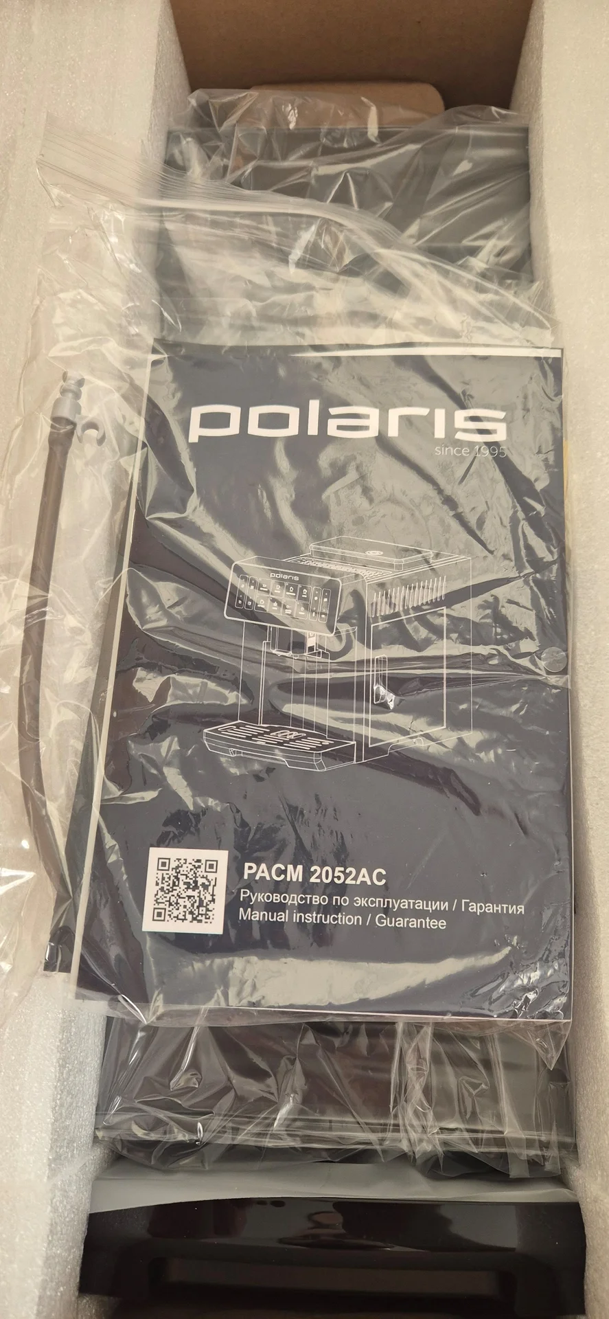 Кофемашина Polaris pacm 2052AC - миниатюра 11