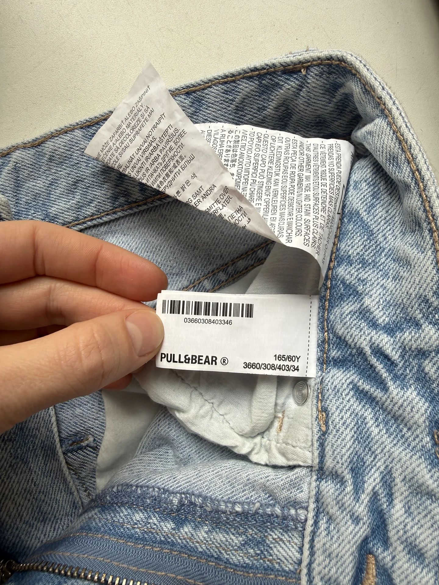 Джинсы pull&bear - миниатюра 3