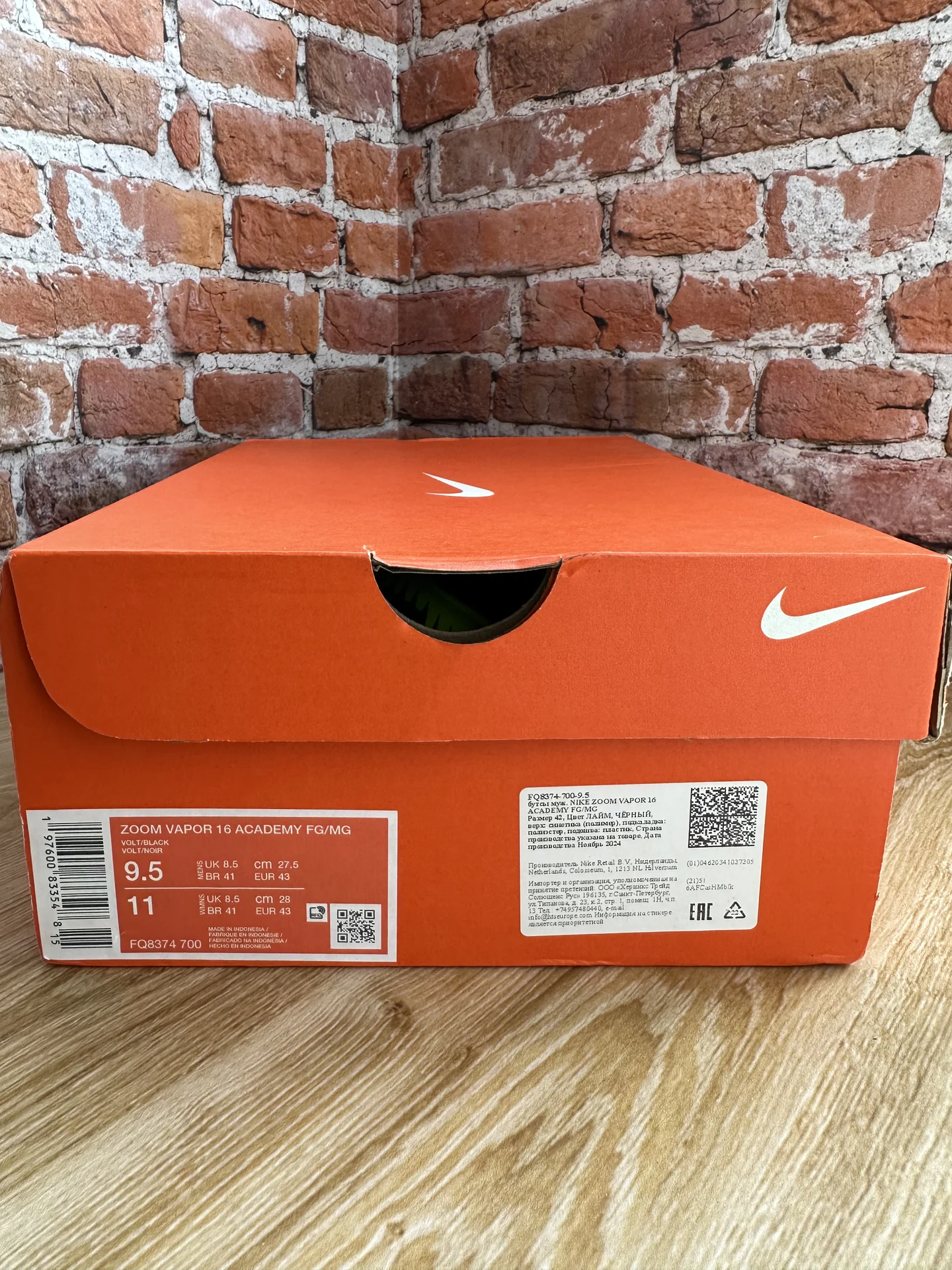 Бутсы Nike Mercurial Vapor XVI (Новые) - миниатюра 2