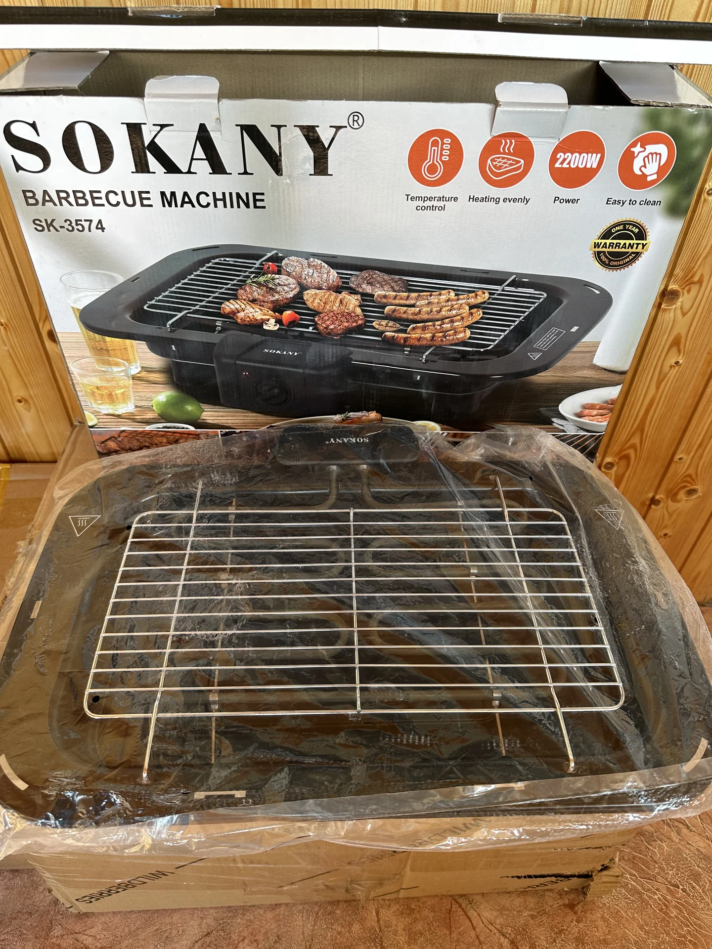 Барбекю машина Sokany SK-3574 - изображение 1
