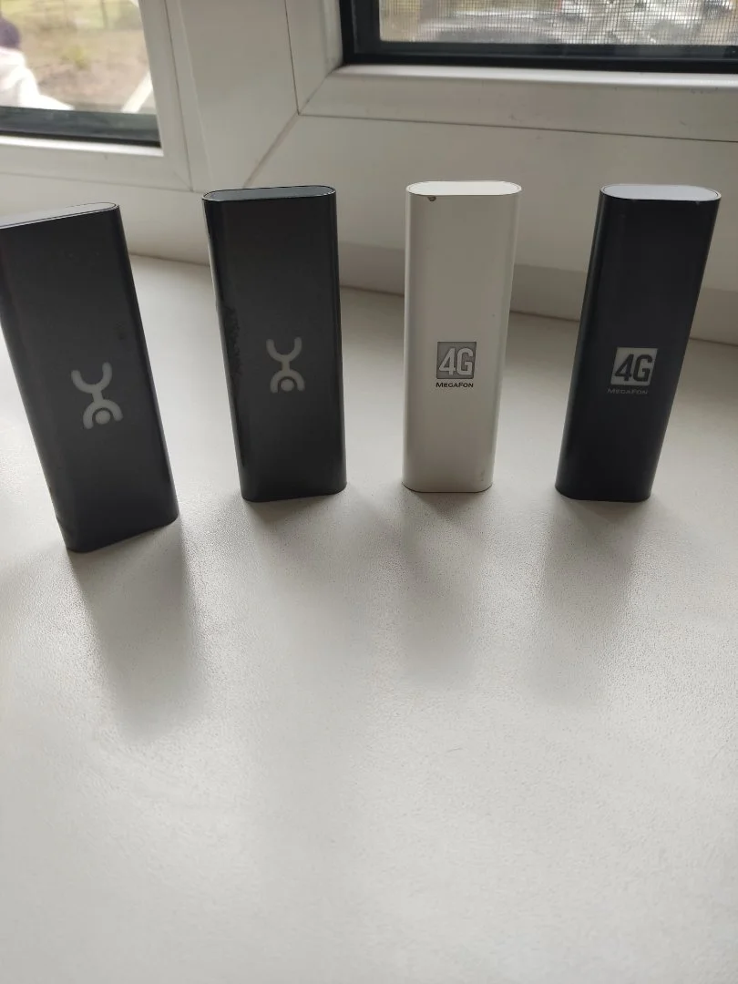 Модемы 4g - изображение 1