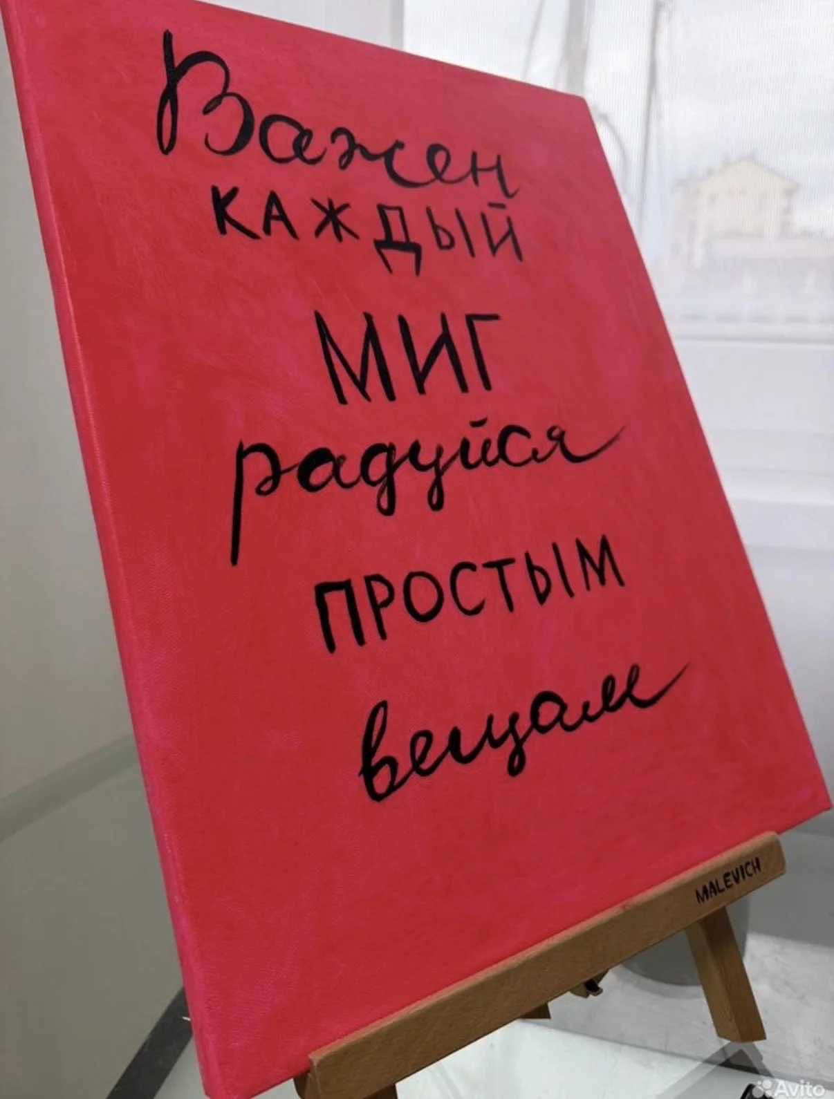 арт вечеринки , корпоративы , дни пождения - миниатюра 5