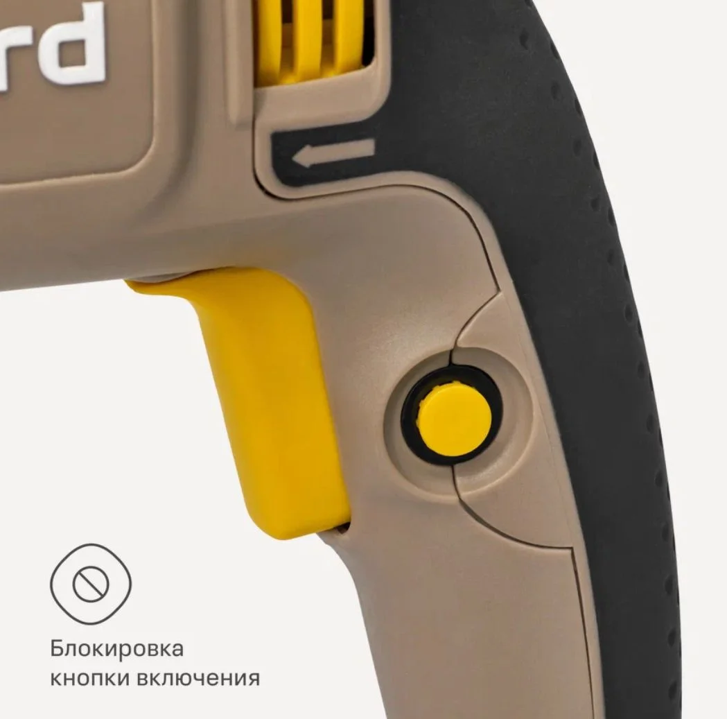 Аренда перфоратора - миниатюра 5