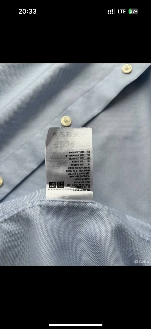 Рубашка Uniqlo мужская - миниатюра 3