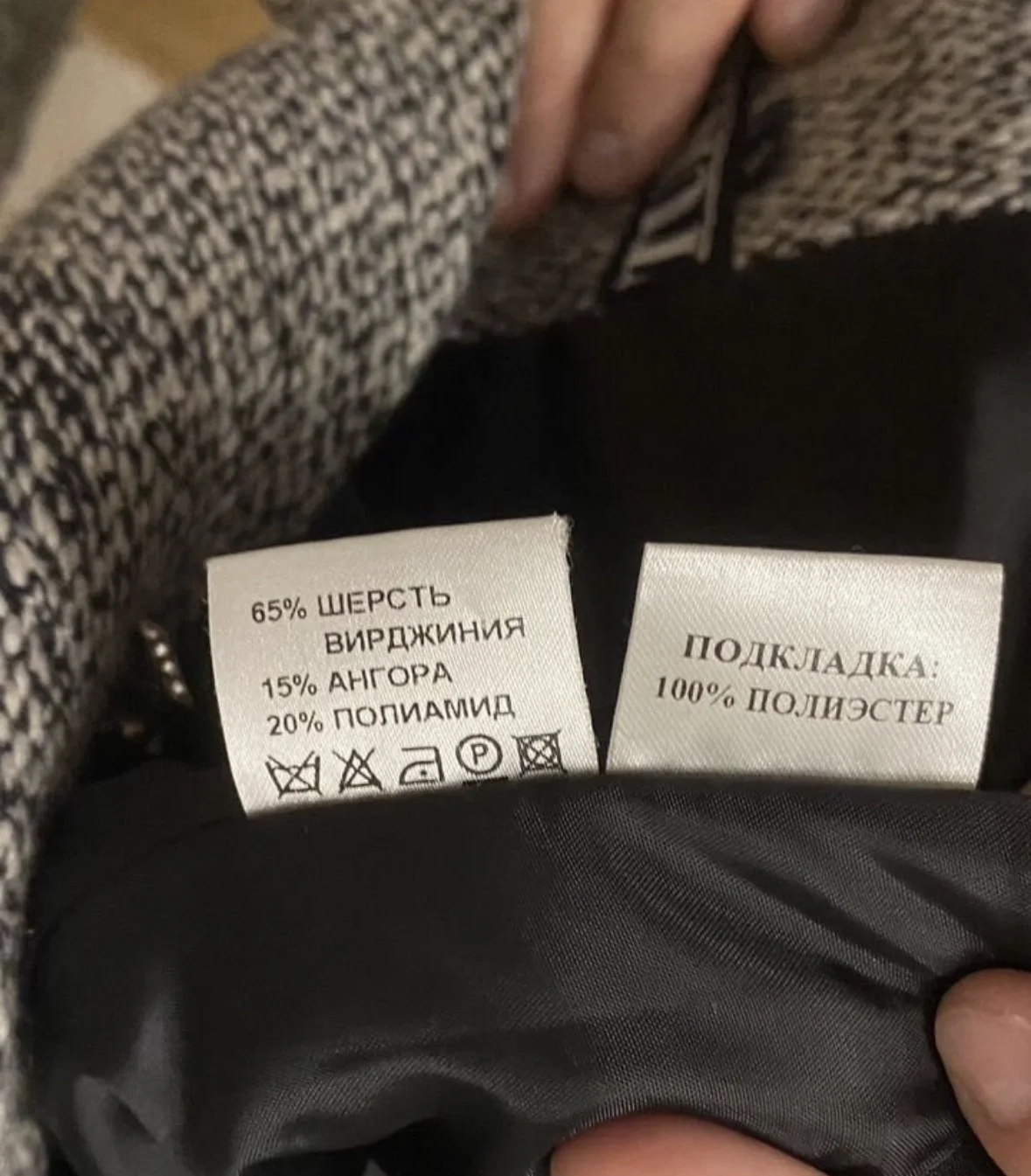 Пальто женское - миниатюра 6