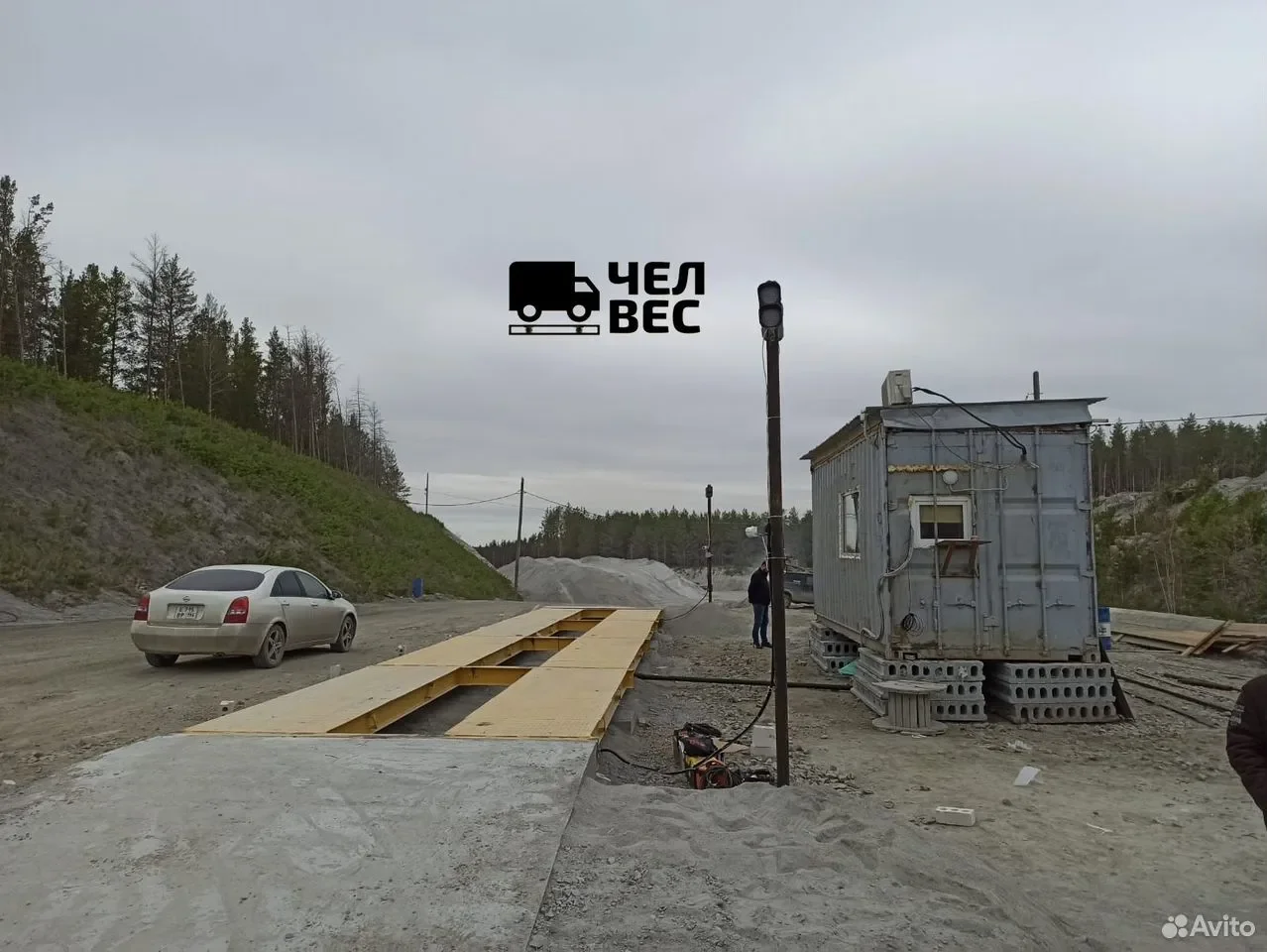 Автомобильные весы 16м 100т с автоматизацией - миниатюра 3