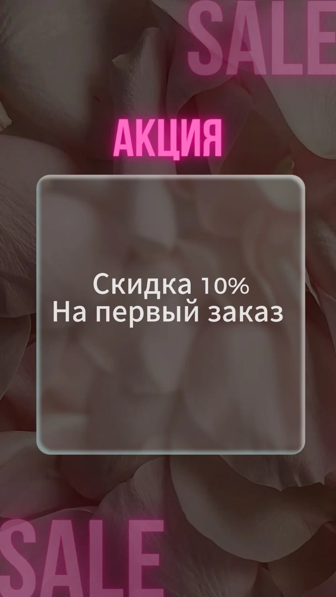 Гелиевые и воздушные шары - миниатюра 2