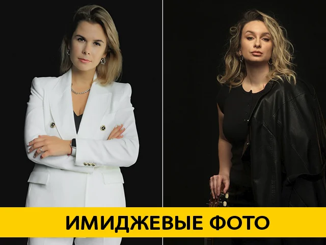 Предметный фотограф съёмка для маркетплейсов - миниатюра 3