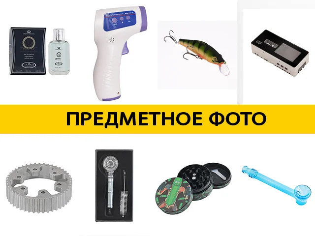 Предметный фотограф съёмка для маркетплейсов - миниатюра 5