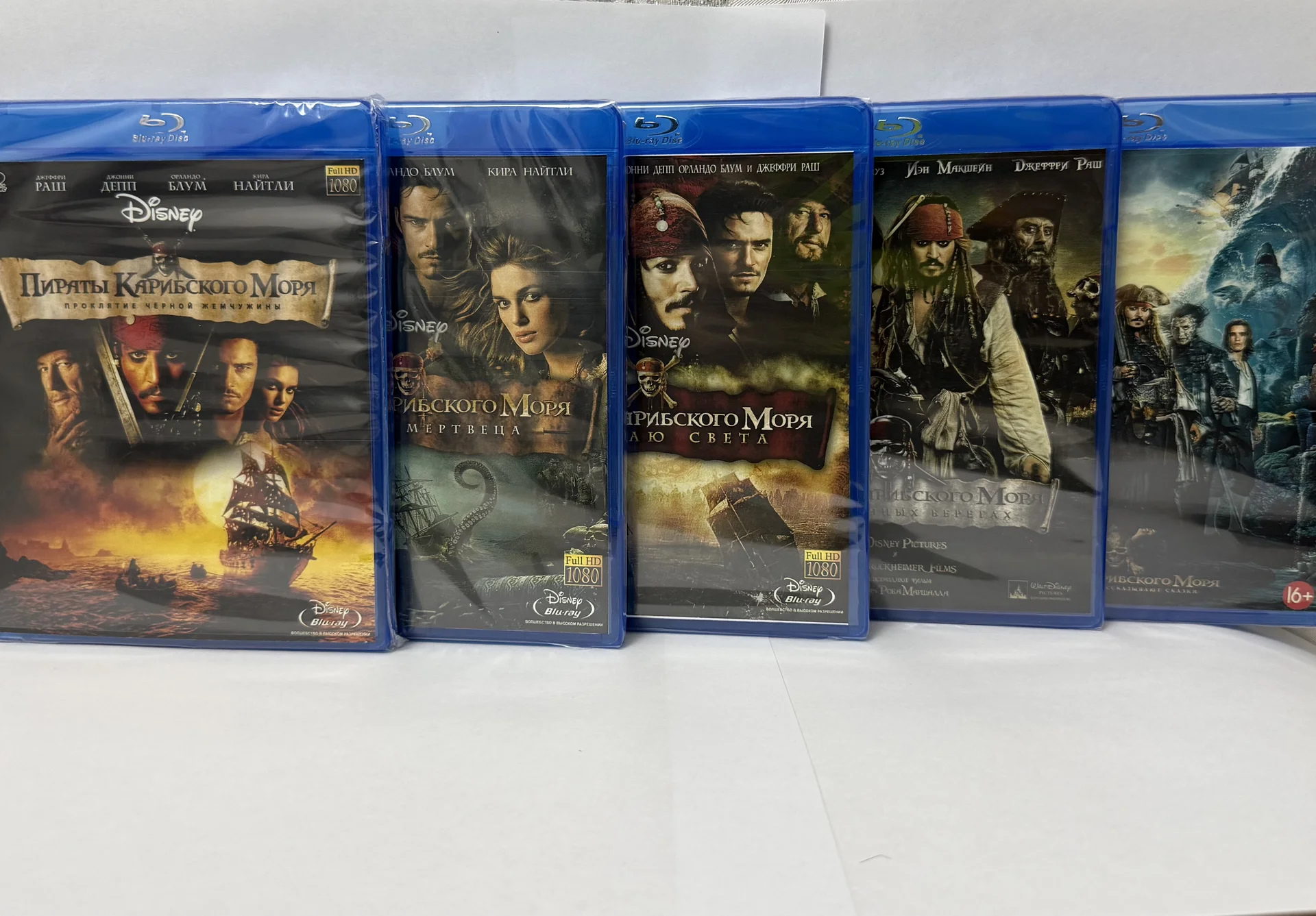 BLU RAY: «ПИРАТЫ КАРИБ.МОРЯ»1-5!5 ДИСКОВ!ЗАПЕЧАТ. - изображение 1