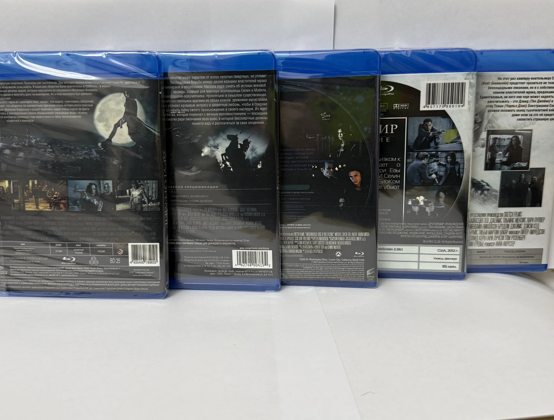 BLU RAY: «ДРУГОЙ МИР» 1-5! 5 ДИСКОВ! ЗАПЕЧАТАНЫ! - миниатюра 2