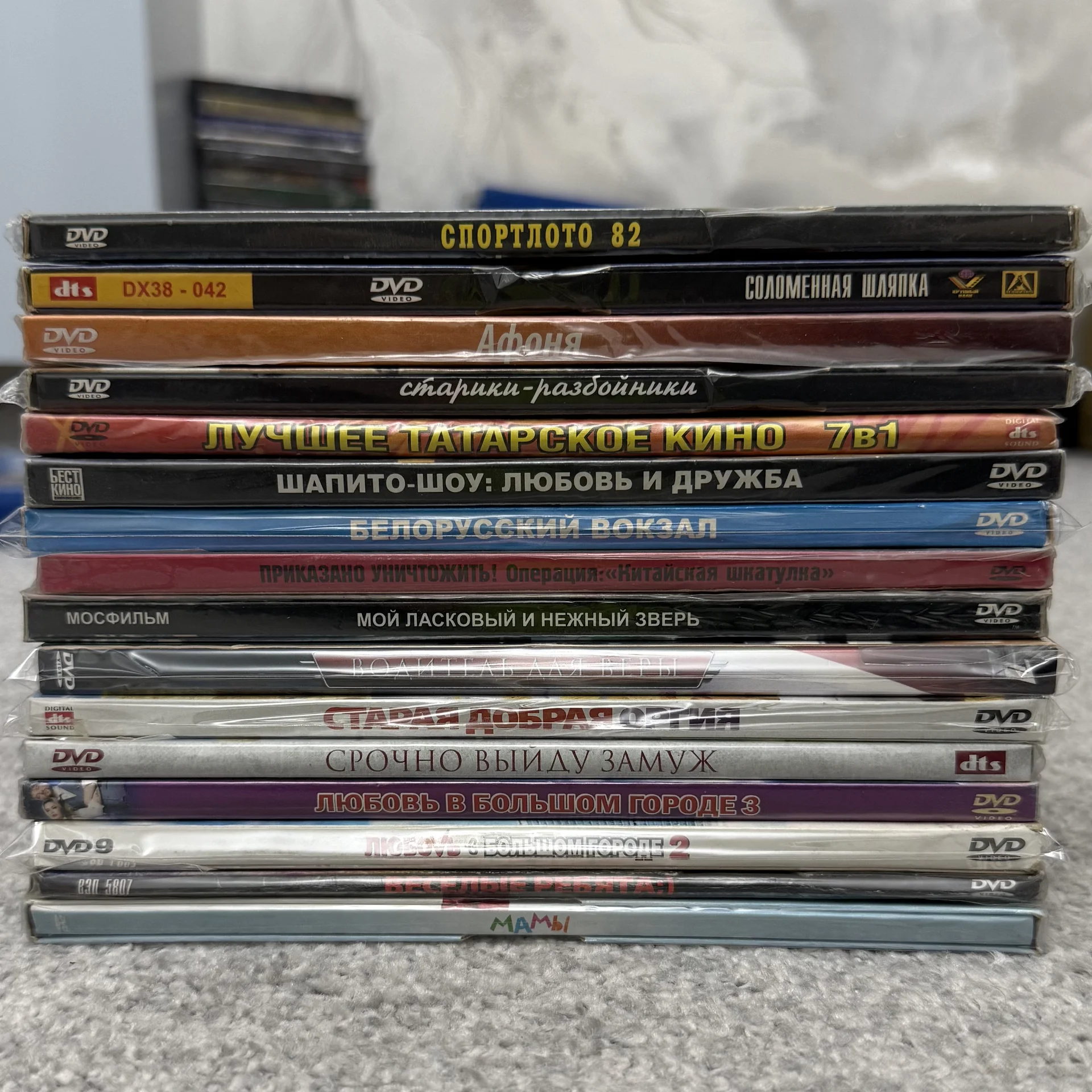 DVD ДИСКИ В ДИДЖИПАКЕ(digipak)В АССОРТИМЕНТЕ!ЗАПЕЧ - миниатюра 3