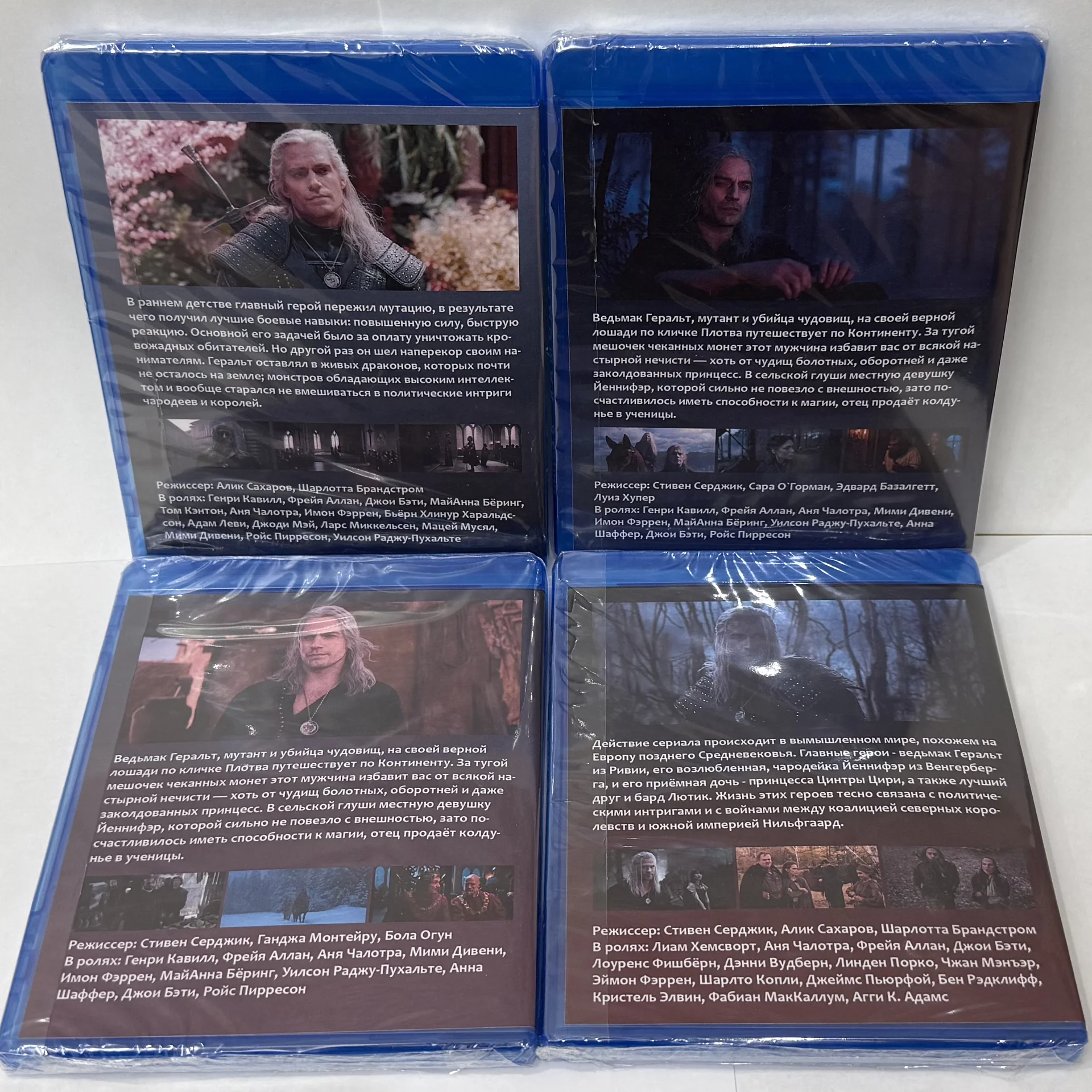 BLU RAY СЕРИАЛ «ВЕДЬМАК»! 4 СЕЗОНА! 4 ДИСКА! ЗАПЕЧ - миниатюра 2