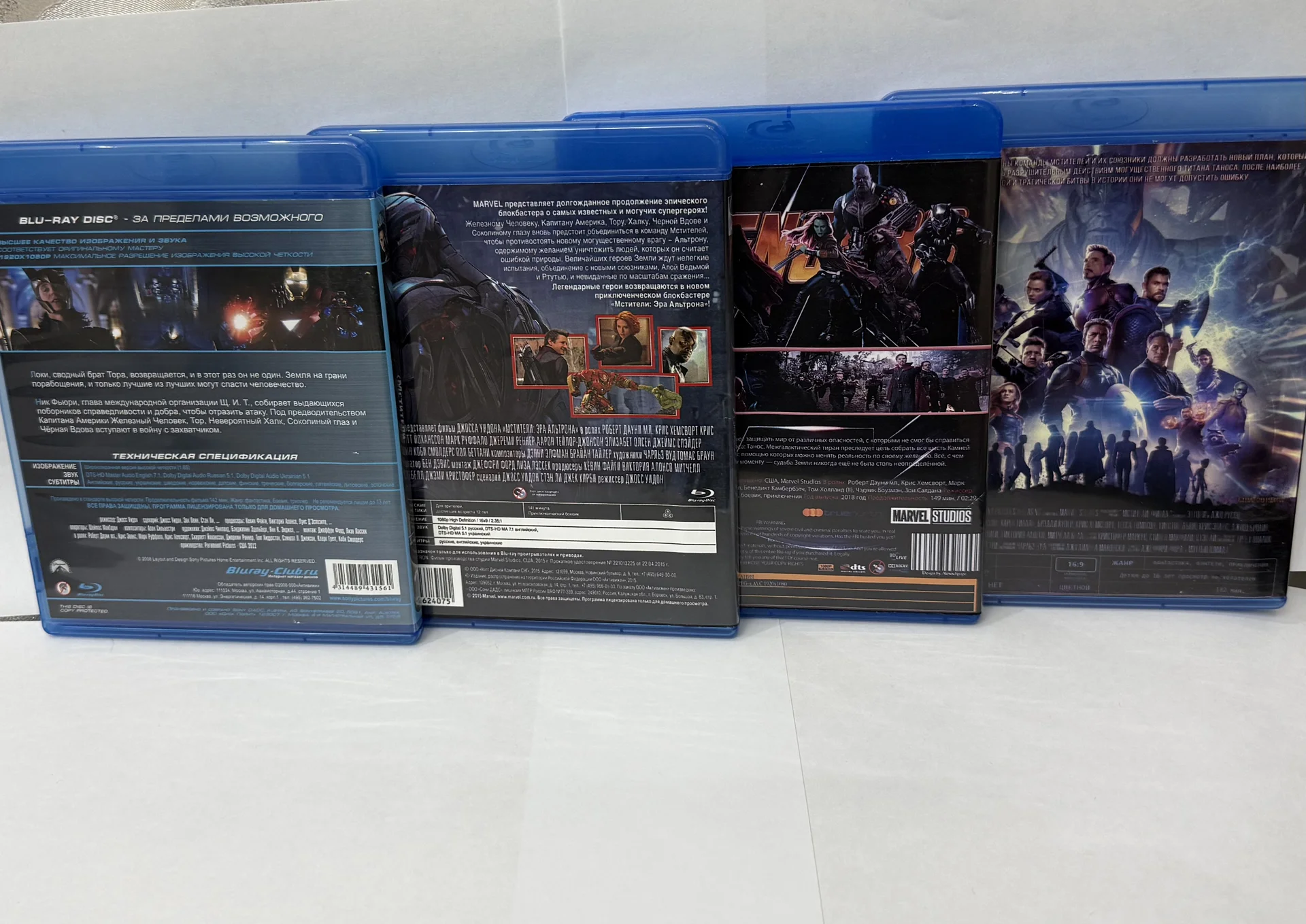 BLU RAY «МСТИТЕЛИ» 1-4! 4 ДИСКА! ЗАПЕЧАТАНЫ! - миниатюра 2