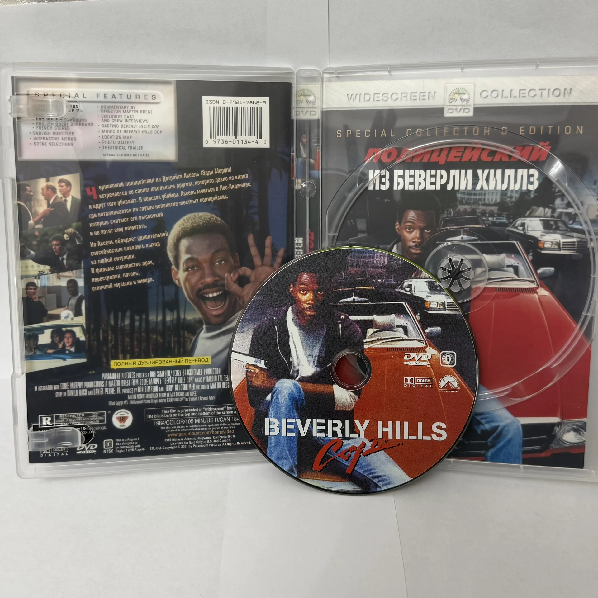 DVD: «ПОЛИЦЕЙСКИЙ ИЗ БЕВЕРЛИ ХИЛЗ 1-2-3» 3 ДИСКА! - миниатюра 2