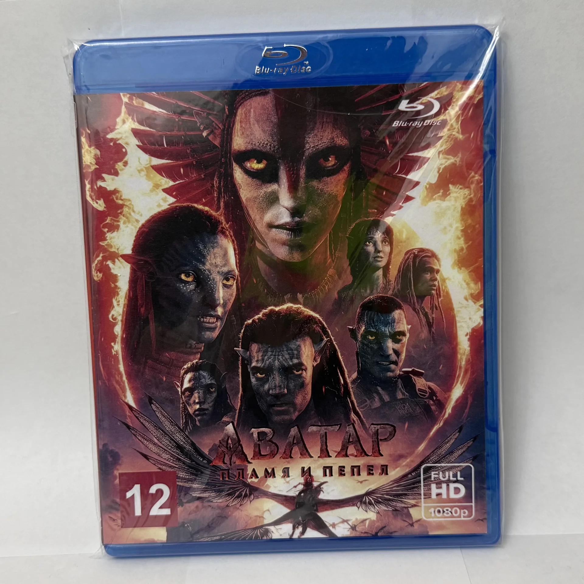 BLU RAY: «АВАТАР:ПЛАМЯ И ПЕПЕЛ»меню,дубляж, субтит - изображение 1