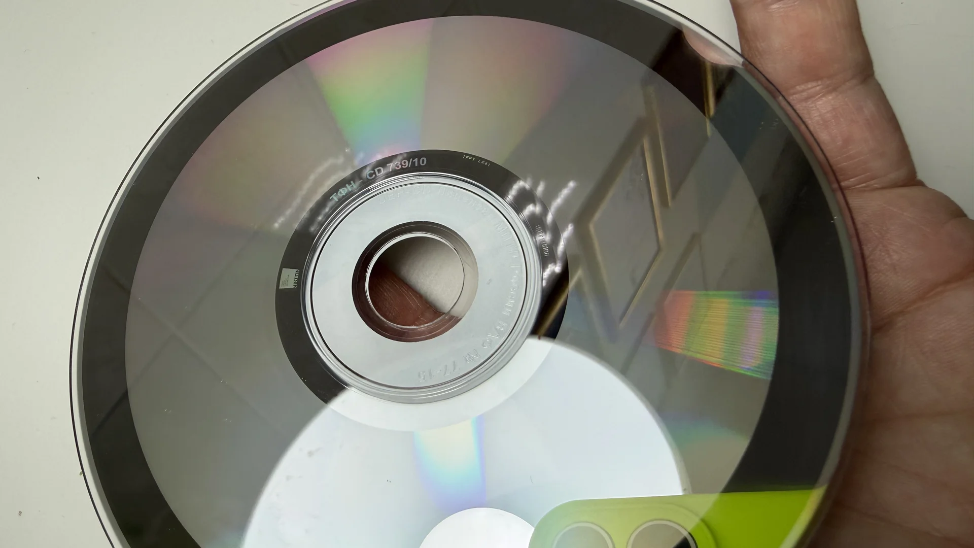 CD: КОРОЛЬ И ШУТ «ТЕАТРЪ ДЕМОНА» 2010 г - миниатюра 4