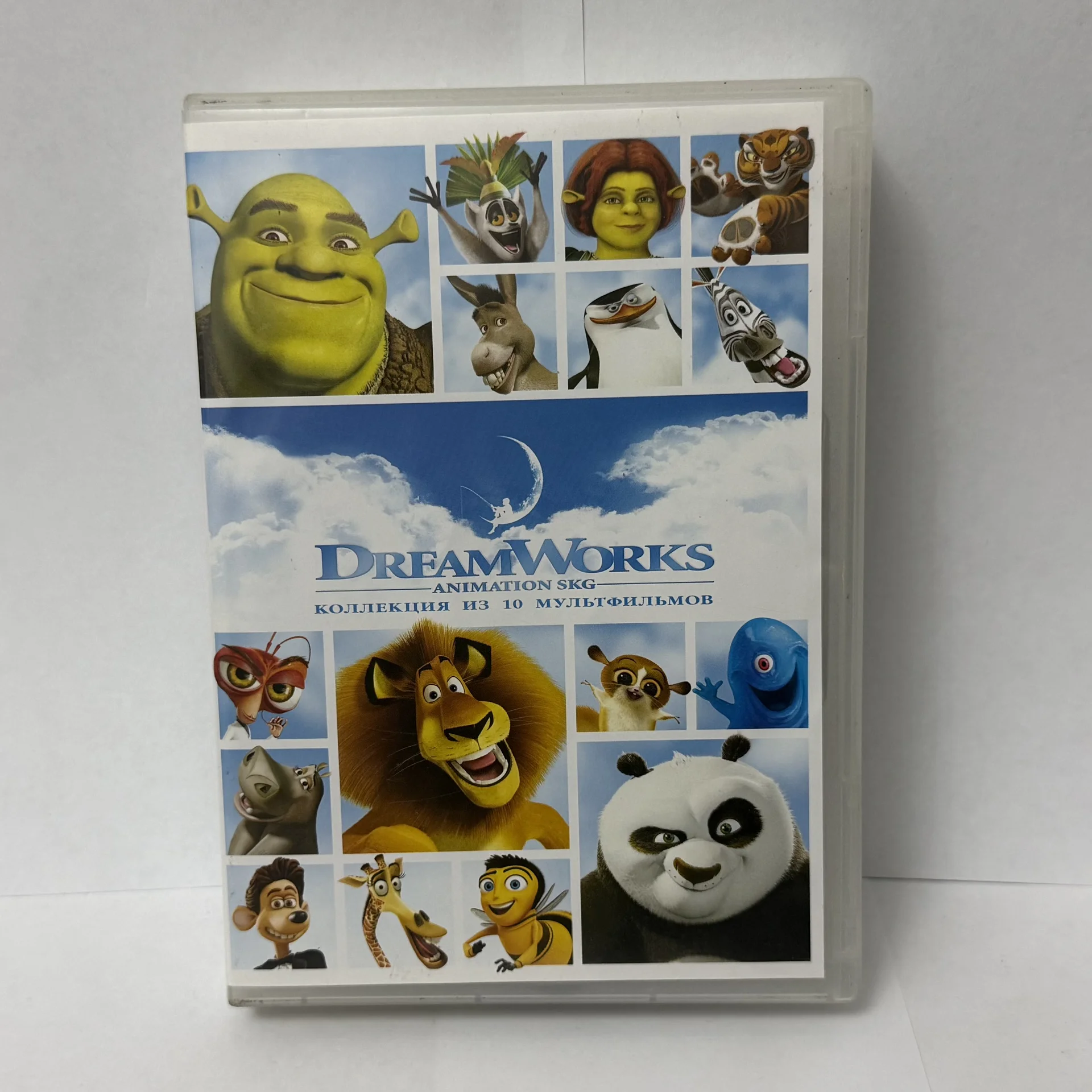 DVD КОЛЛЕКЦИЯ 10 М/Ф!!В ОДНОМ БОКСЕ 10 ДИСКОВ!!ЛИЦ - миниатюра 2