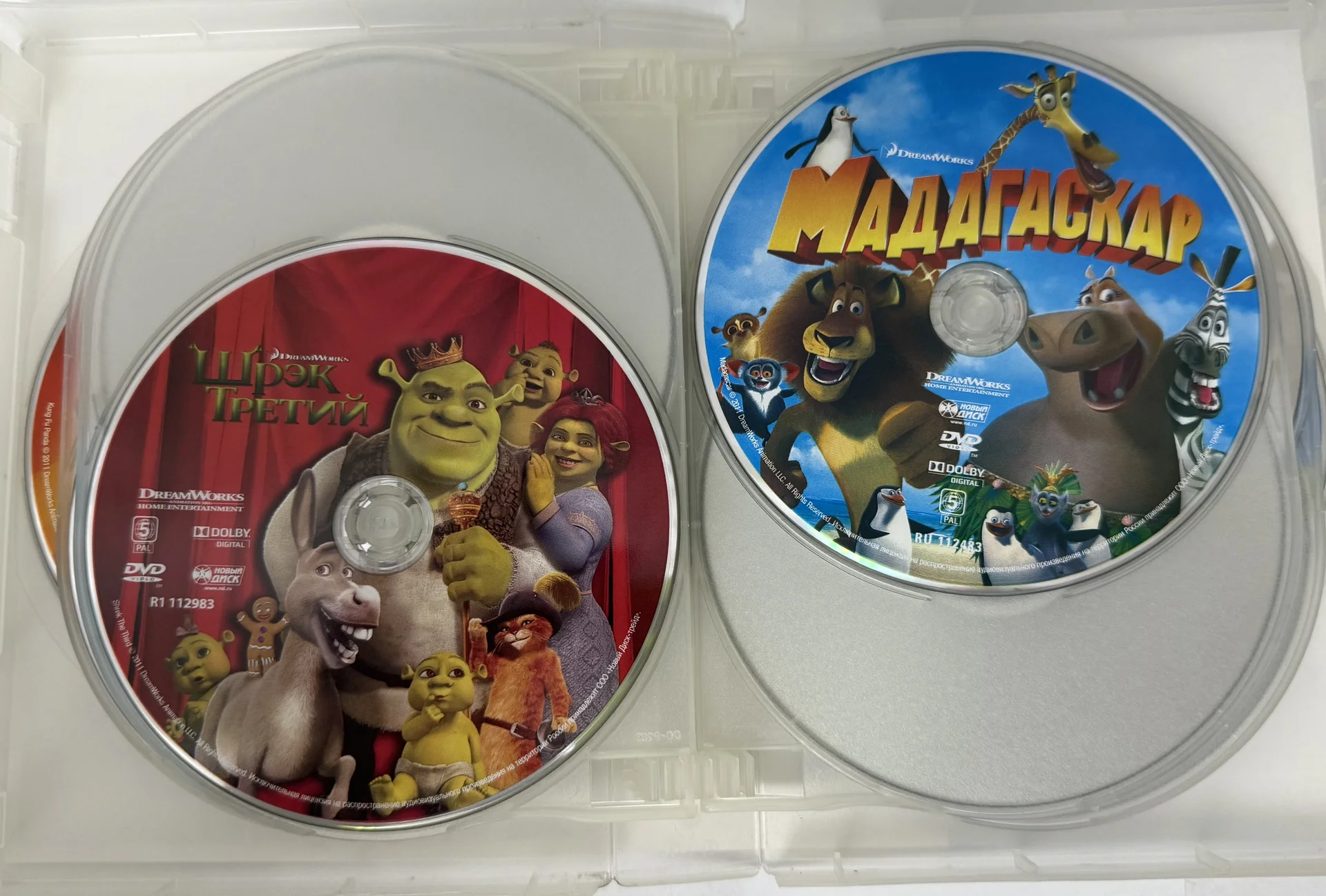 DVD КОЛЛЕКЦИЯ 10 М/Ф!!В ОДНОМ БОКСЕ 10 ДИСКОВ!!ЛИЦ - миниатюра 7