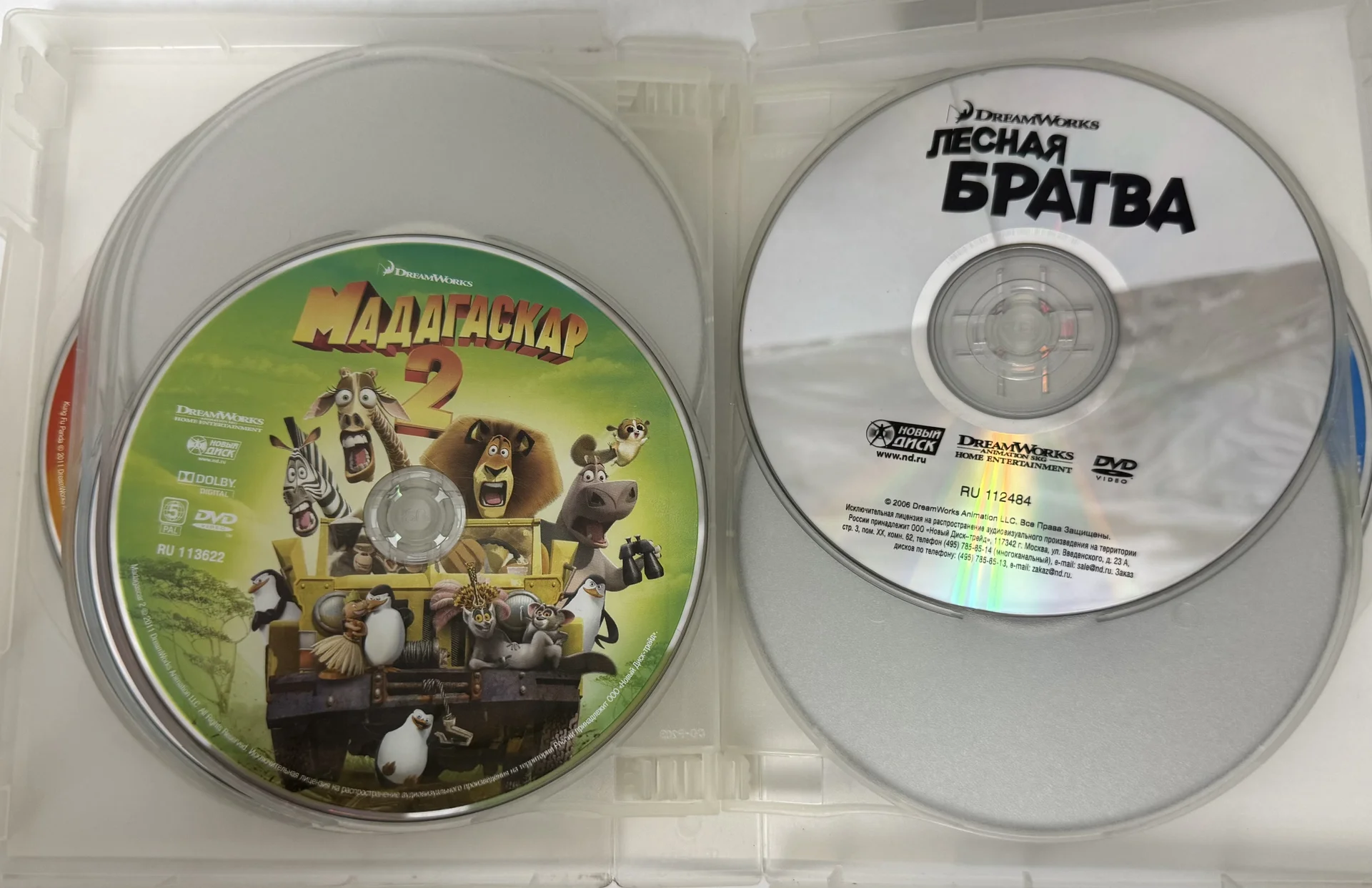 DVD КОЛЛЕКЦИЯ 10 М/Ф!!В ОДНОМ БОКСЕ 10 ДИСКОВ!!ЛИЦ - миниатюра 8