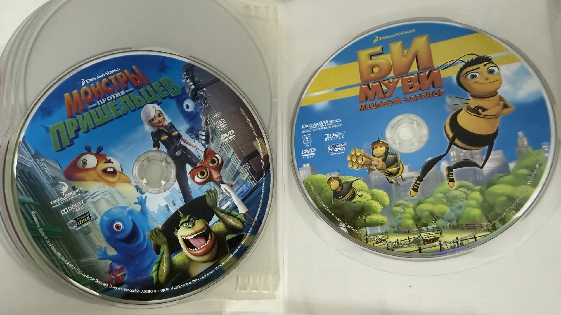 DVD КОЛЛЕКЦИЯ 10 М/Ф!!В ОДНОМ БОКСЕ 10 ДИСКОВ!!ЛИЦ - миниатюра 9