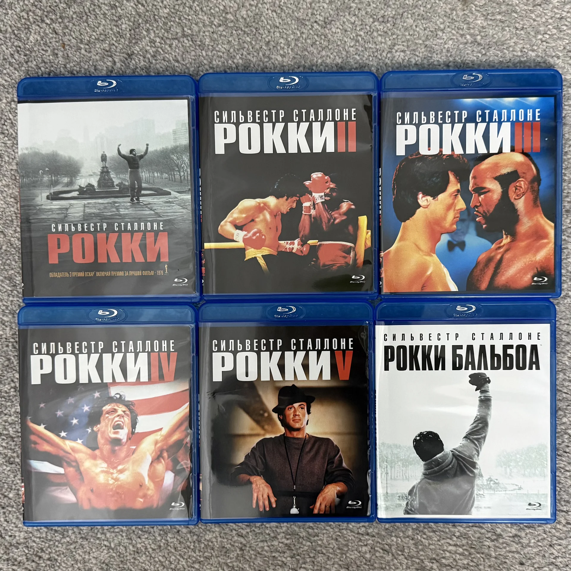 BLU RAY: КОЛЛЕКЦИЯ «РОККИ» 1-6! НА 6 ДИСКАХ! - изображение 1