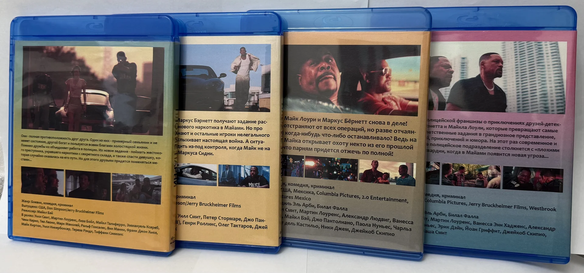 BLU RAY: «ПЛОХИЕ ПАРНИ» 1-4! НА 4 ДИСКАХ! - миниатюра 2