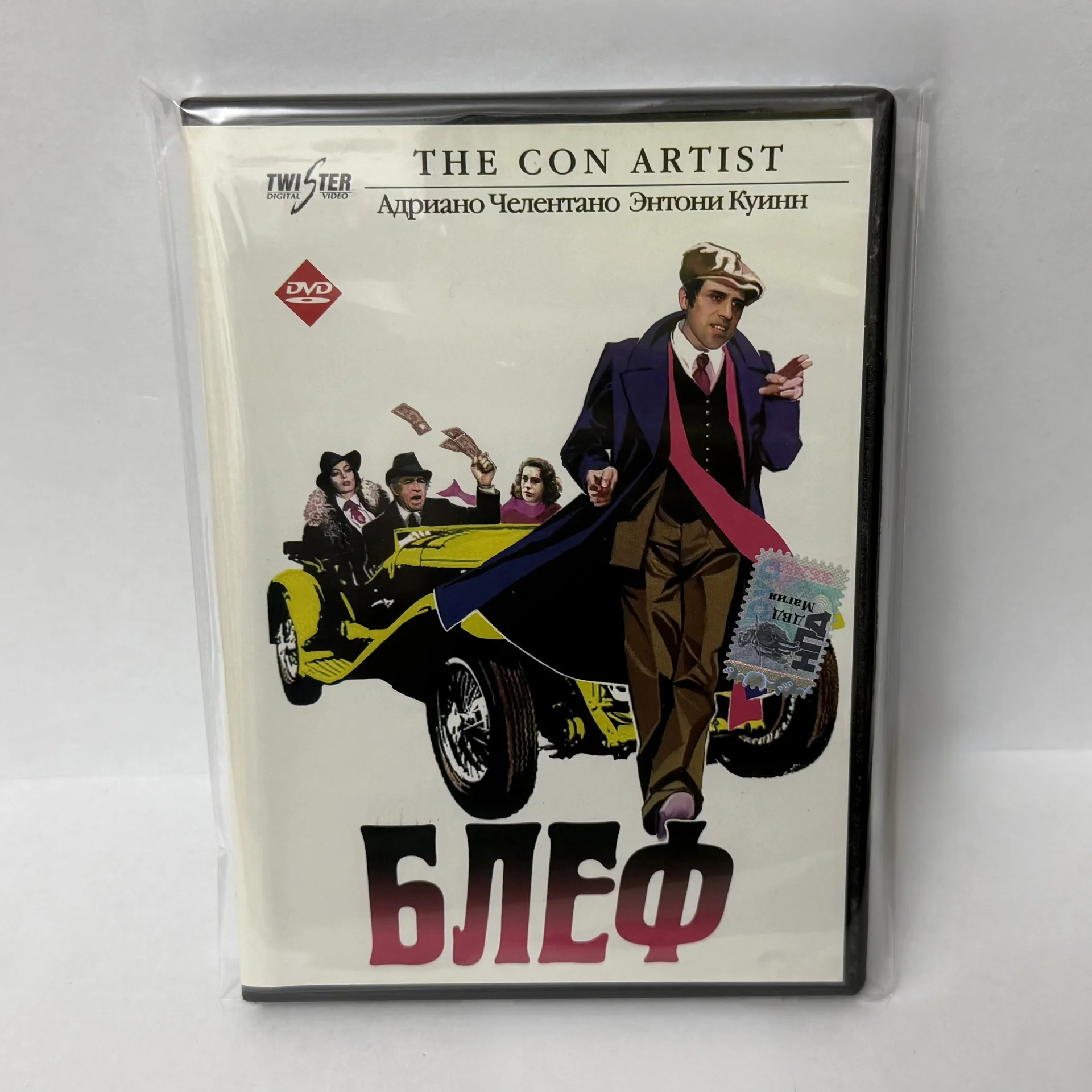 DVD: «БЛЕФ» !TWISTER! ЛИЦЕНЗИЯ! АДРИАНО ЧЕЛЕНТАНО - изображение 1