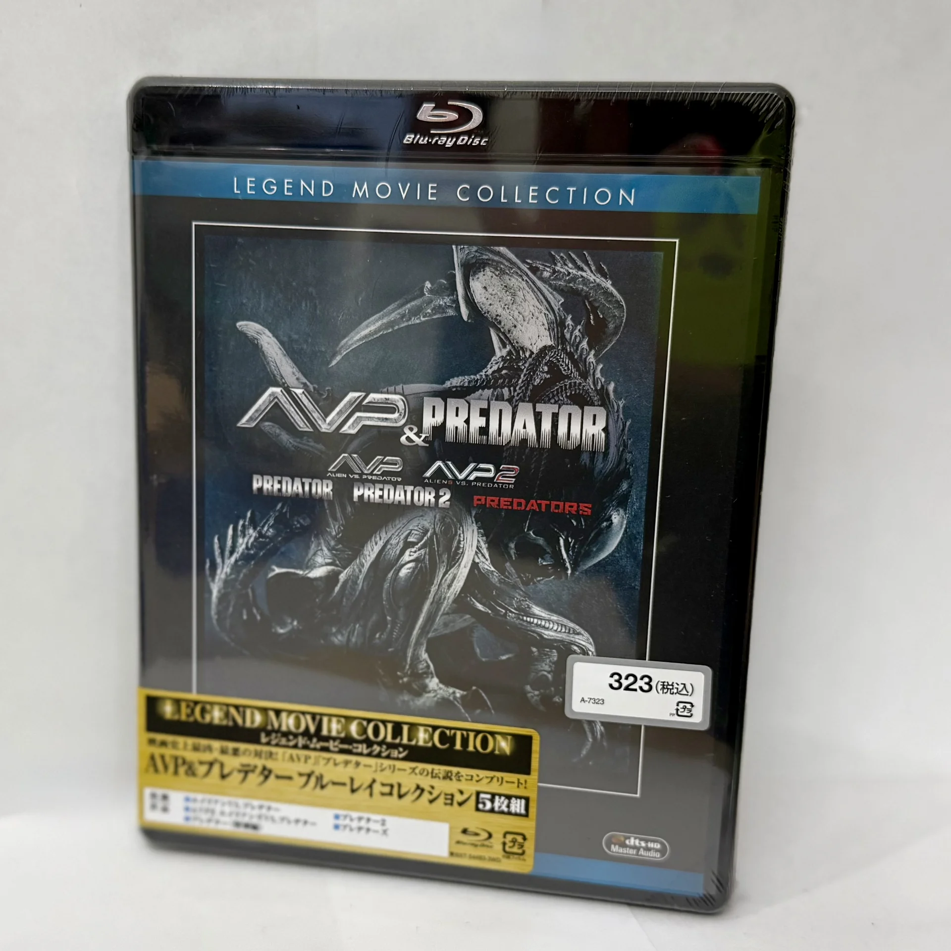 BLU RAY: КОЛ.ИЗДАНИЕ В БОКСЕ«ЧУЖОЙ ПРОТИВ ХИЩНИКА» - изображение 1