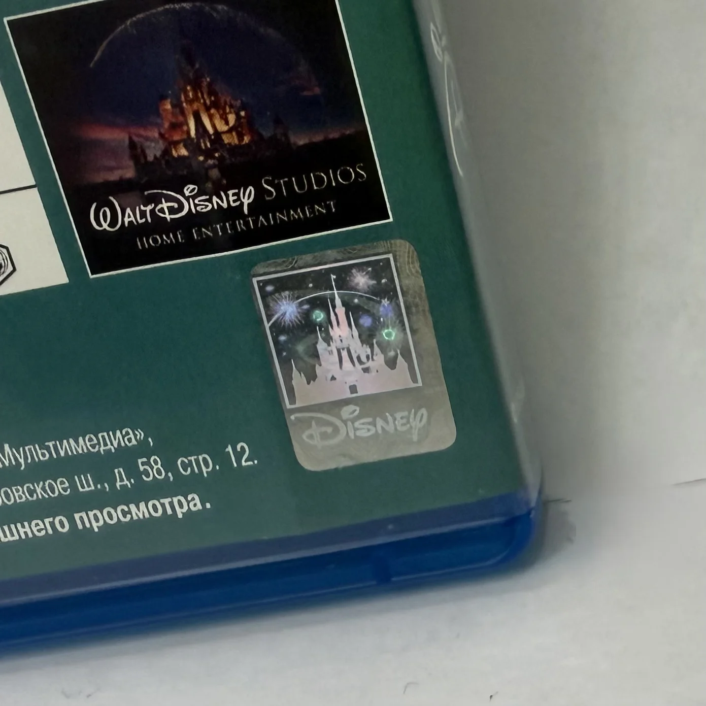 BLU RAY: «КРОШКА ИЗ БЕВЕРЛИ ХИЛЛЗ 1-2» 2 ДИСКА!ЛИЦ - миниатюра 4