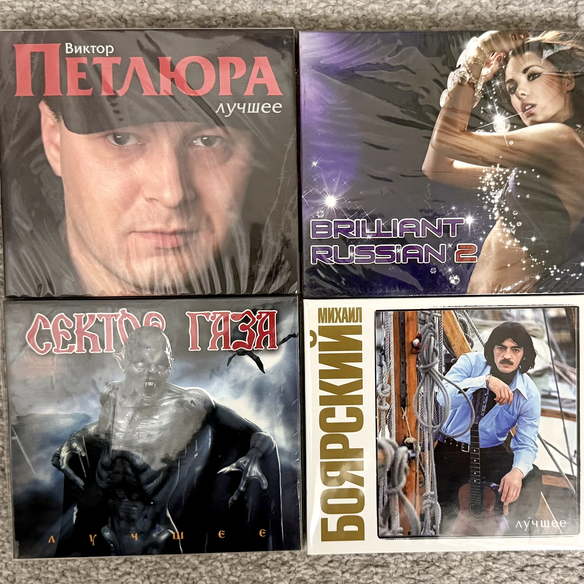 2CD: ДВОЙНЫЕ КОЛЛЕКЦИОННЫЕ ИЗДАНИЯ,РУС.И ЗАРУБ.ЗАП - миниатюра 5