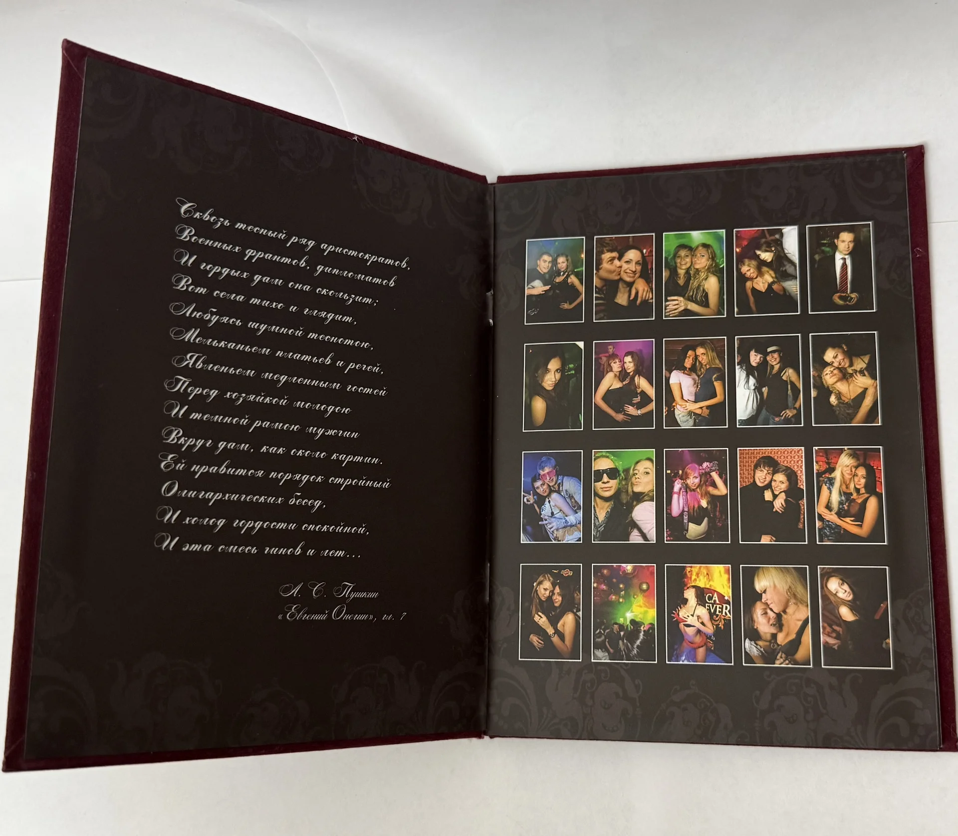 ЭКСКЛЮЗИВ! 3CD:СОБРАНИЕ ШЕДЕВРОВ НОЧ.КЛУБА«ОНЕГИНЪ - миниатюра 4