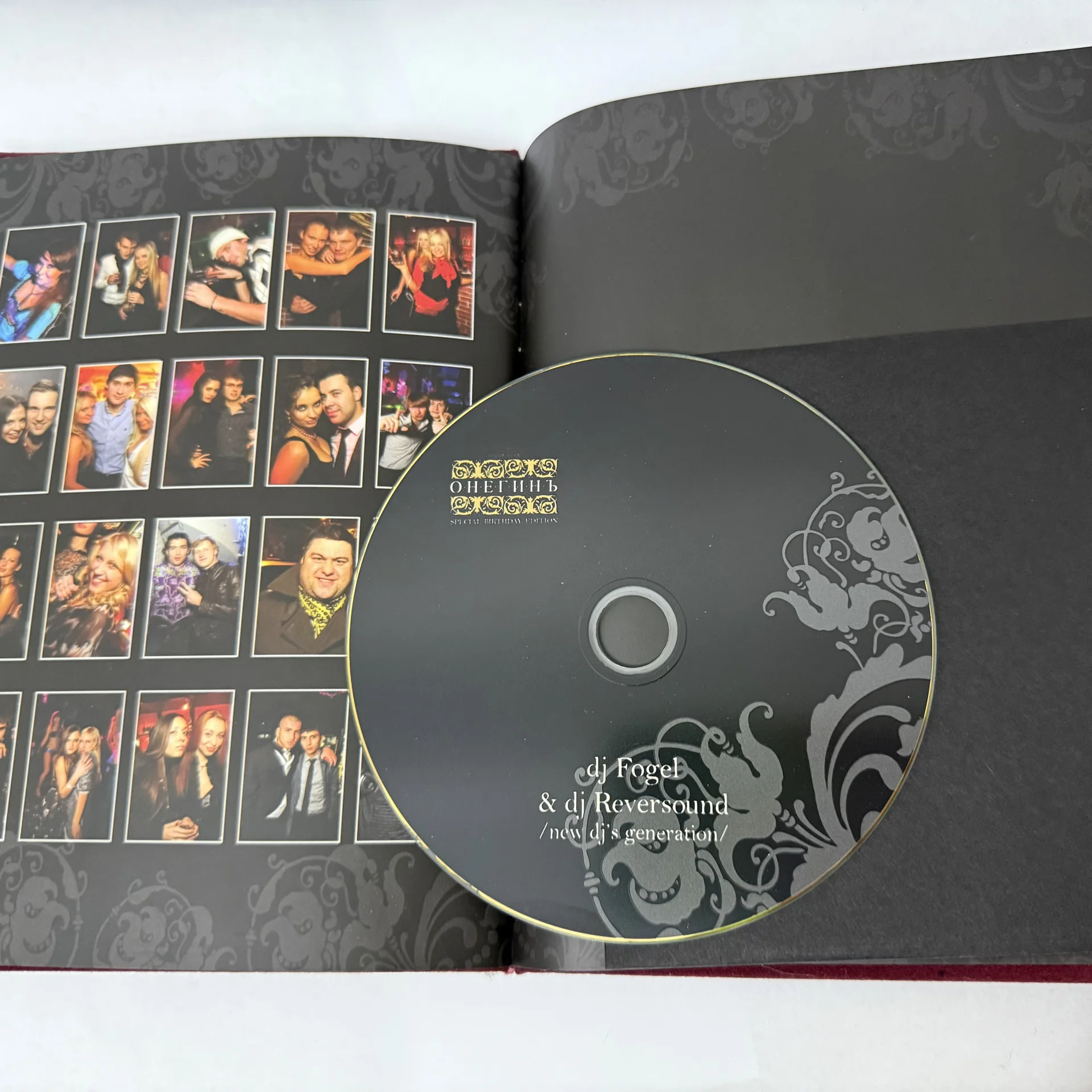 ЭКСКЛЮЗИВ! 3CD:СОБРАНИЕ ШЕДЕВРОВ НОЧ.КЛУБА«ОНЕГИНЪ - миниатюра 6