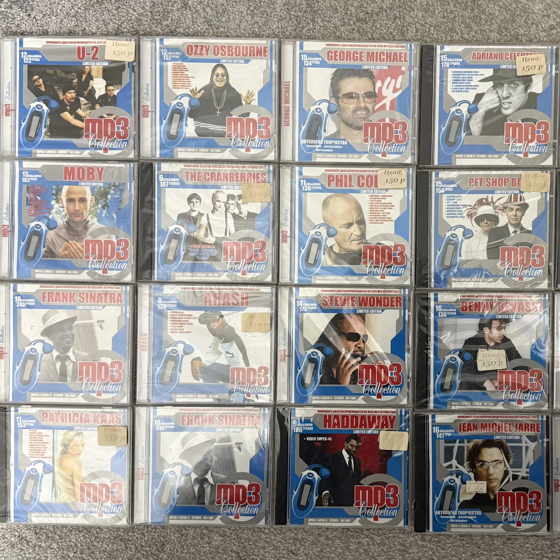 MP3 COLLECTION ! РУССКИЕ И ЗАРУБЕЖНЫЕ ИСПОЛНИТЕЛИ! - миниатюра 2