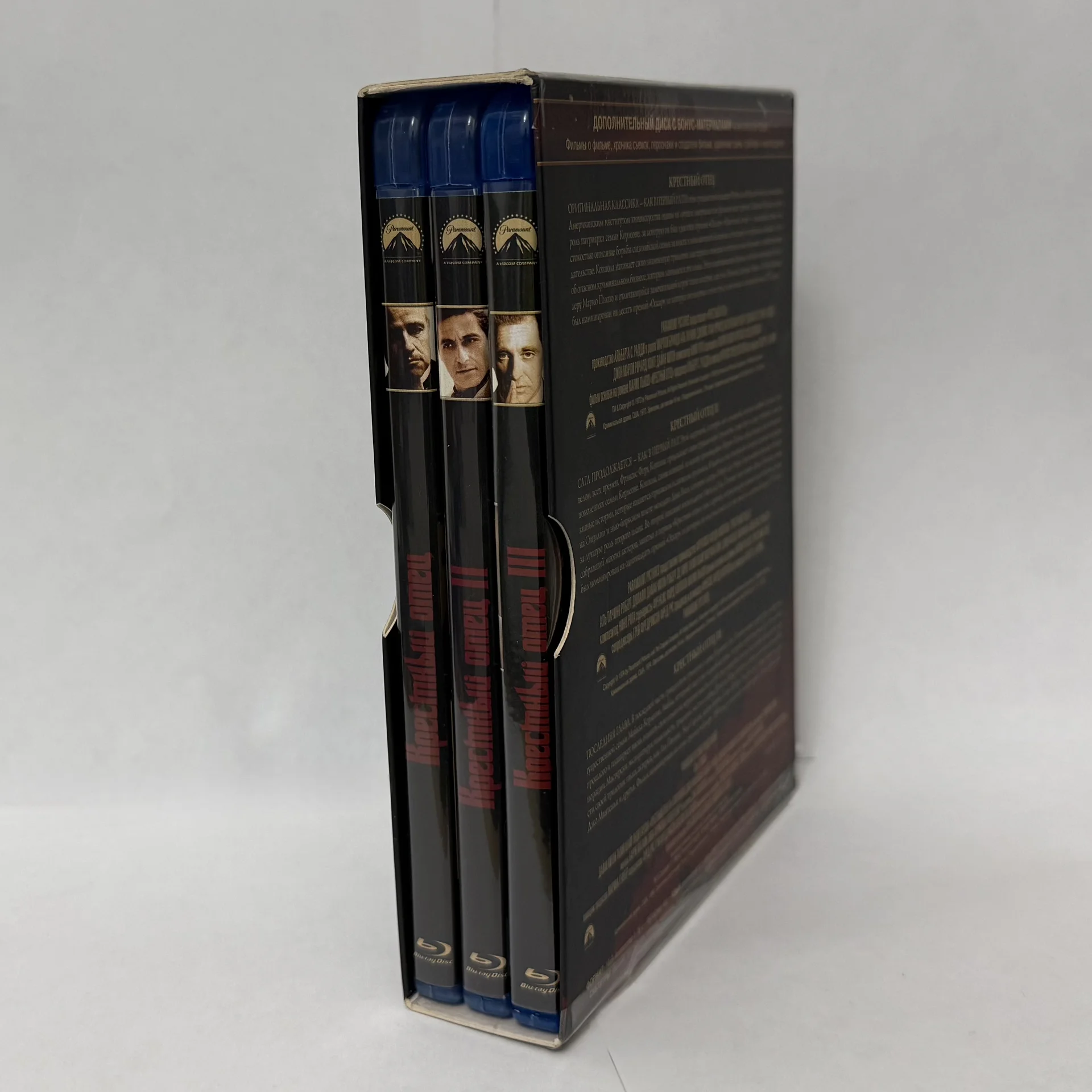 BLU RAY: «КРЁСТНЫЙ ОТЕЦ» SET BOX! 4 ДИСКА! ЛИЦЕН. - миниатюра 3