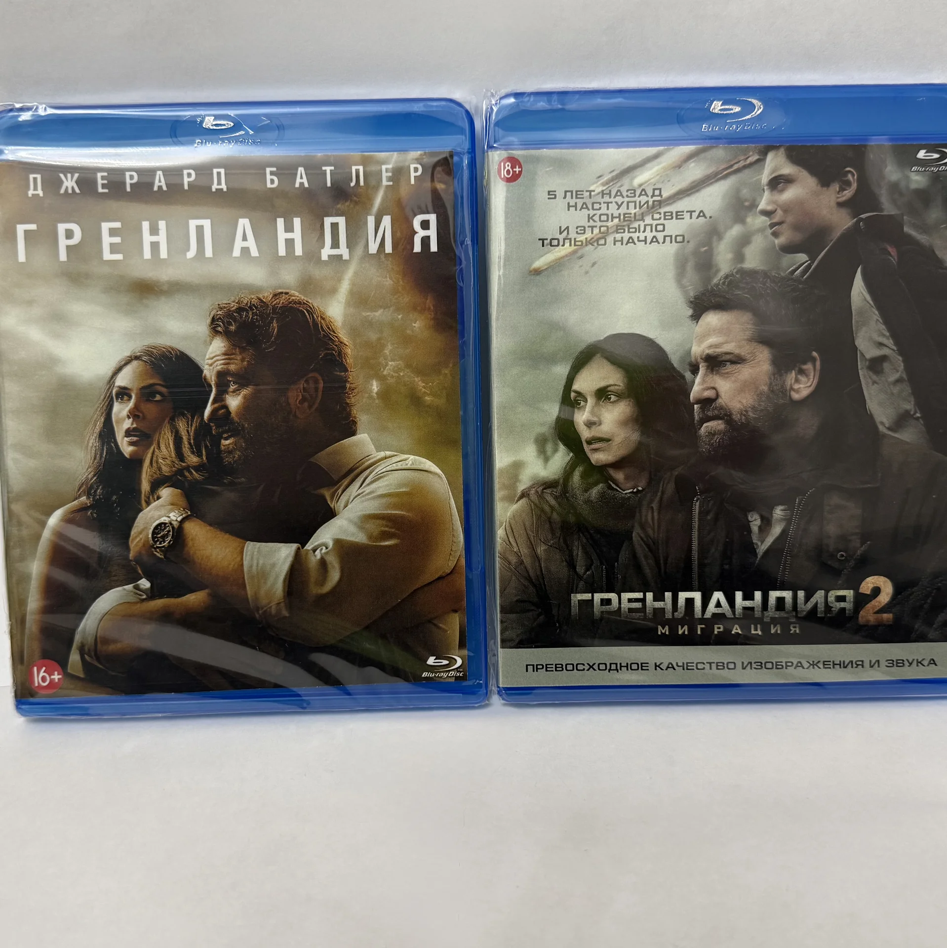 BLU RAY: «ГРЕНЛАНДИЯ» 1-2! 2 ДИСКА! ЗАПЕЧАТАНЫ! - изображение 1