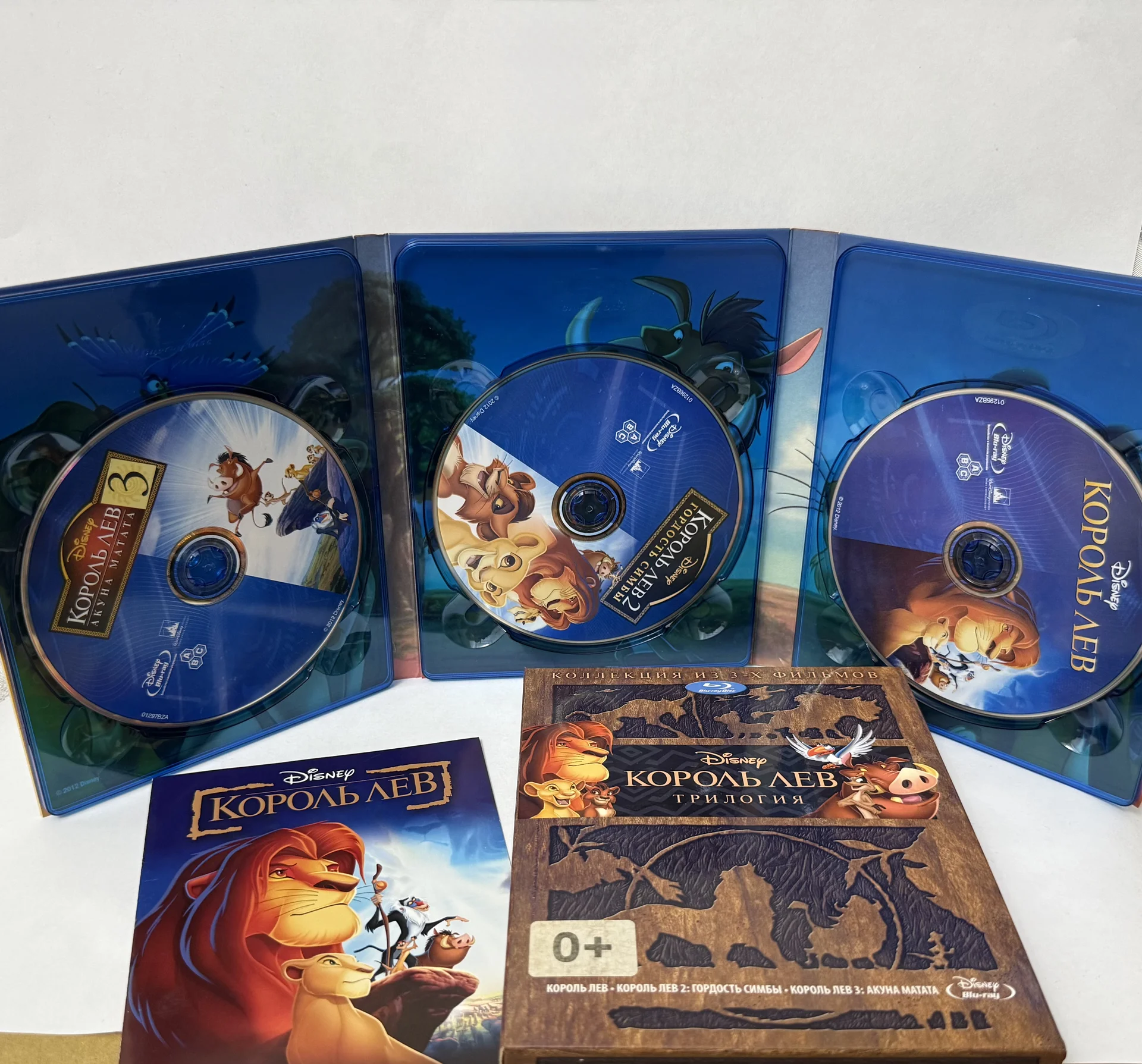 BLU RAY: «КОРОЛЬ ЛЕВ» ТРИЛОГИЯ. ЛИЦЕНЗИЯ! SET BOX - миниатюра 5