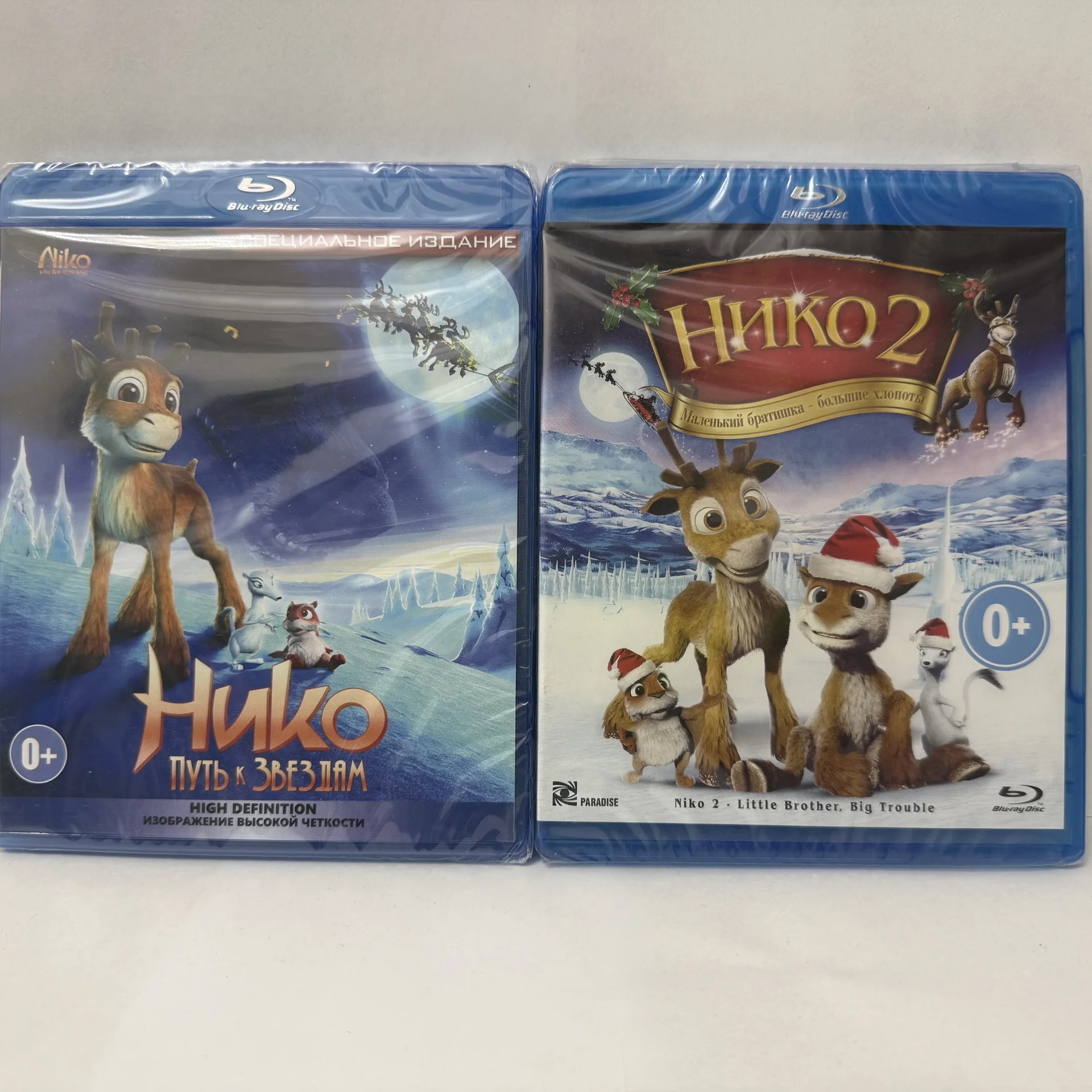 BLU RAY: «НИКО» 1-2 ЧАСТЬ. 2 ДИСКА! ЛИЦЕНЗИЯ!ЗАПЕЧ - изображение 1