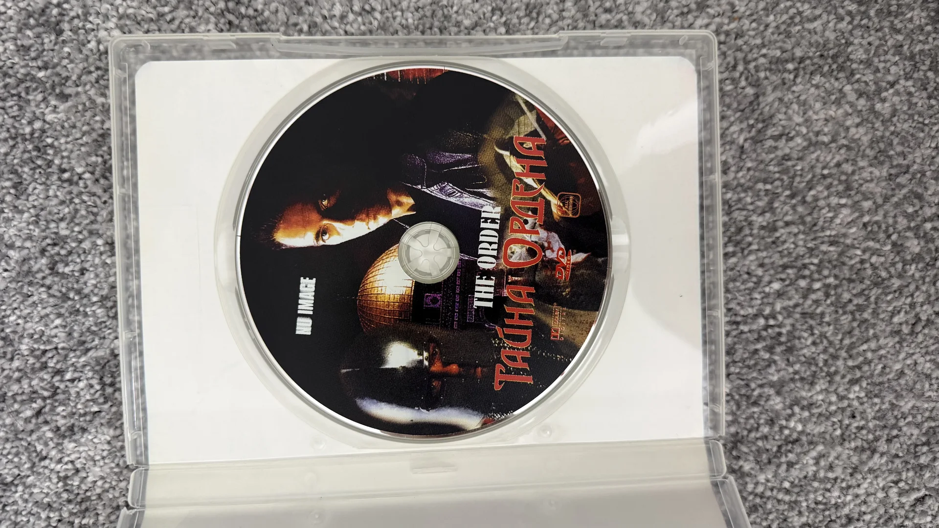DVD“ТАЙНА ОРДЕНА»2001 г(РЕДКОЕ ИЗДАНИЕ USA) - миниатюра 4