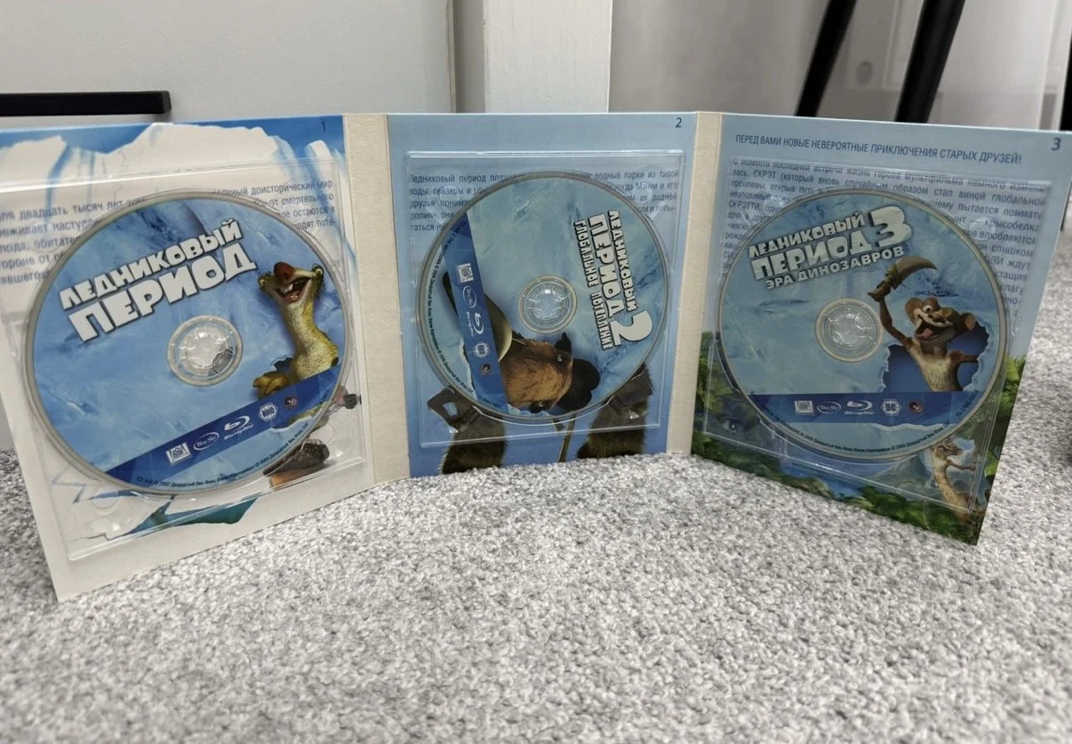 BLU RAY:ЛЕДНИКОВЫЙ ПЕРИОД 1-2-3.3 ДИСКА.ЛИЦЕНЗИЯ! - миниатюра 2