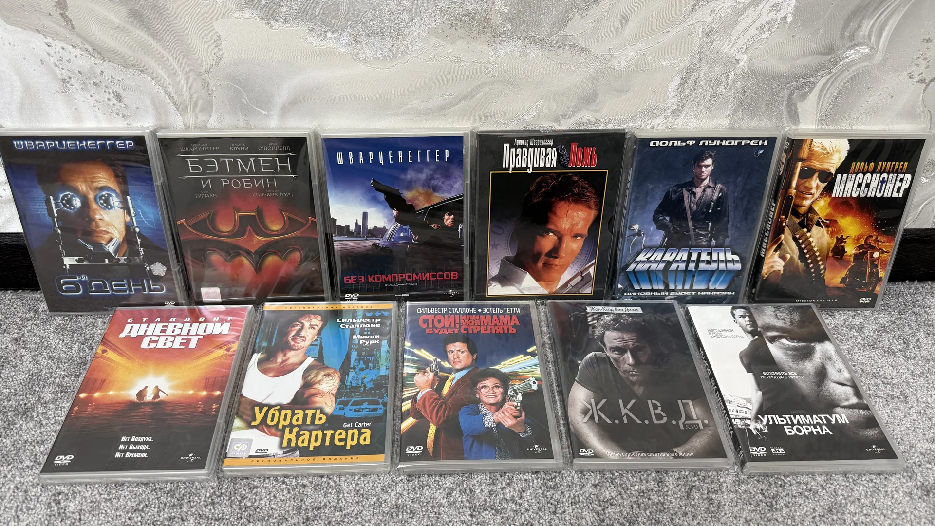 DVD ДИСКИ!ЛИЦЕНЗИЯ, НОВЫЕ, В АССОРТИМЕНТЕ! Лот 1 - изображение 1