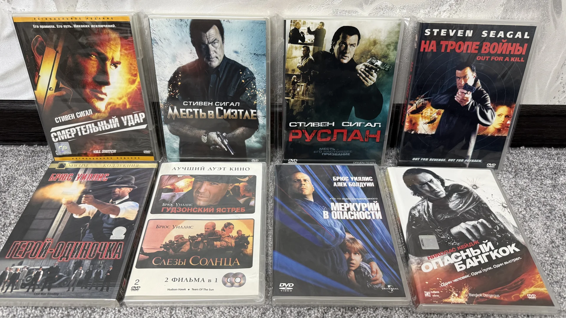 DVD ДИСКИ!ЛИЦЕНЗИЯ, НОВЫЕ, В АССОРТИМЕНТЕ! Лот 1 - миниатюра 2