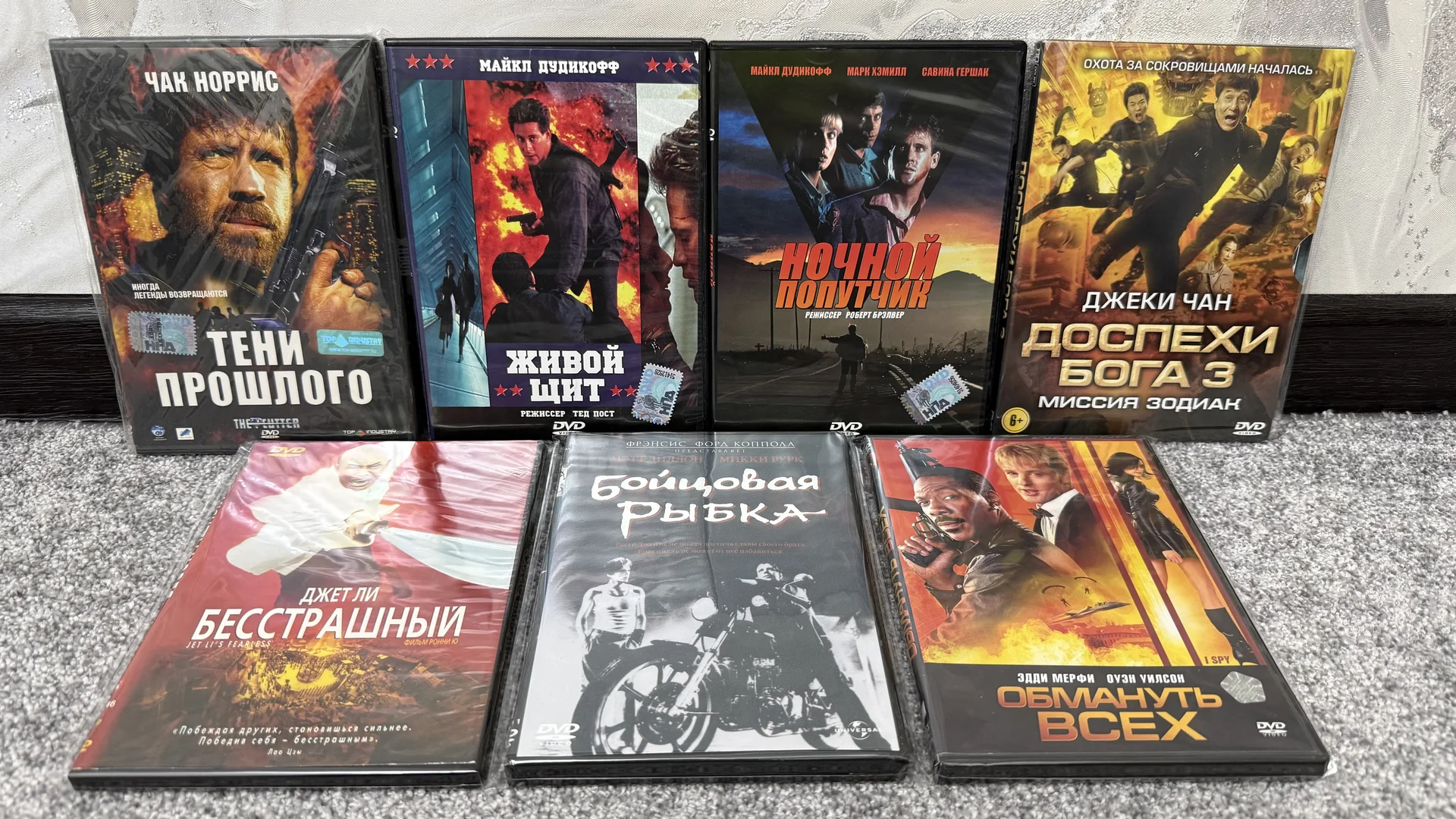 DVD ДИСКИ!ЛИЦЕНЗИЯ, НОВЫЕ, В АССОРТИМЕНТЕ! Лот 1 - миниатюра 4