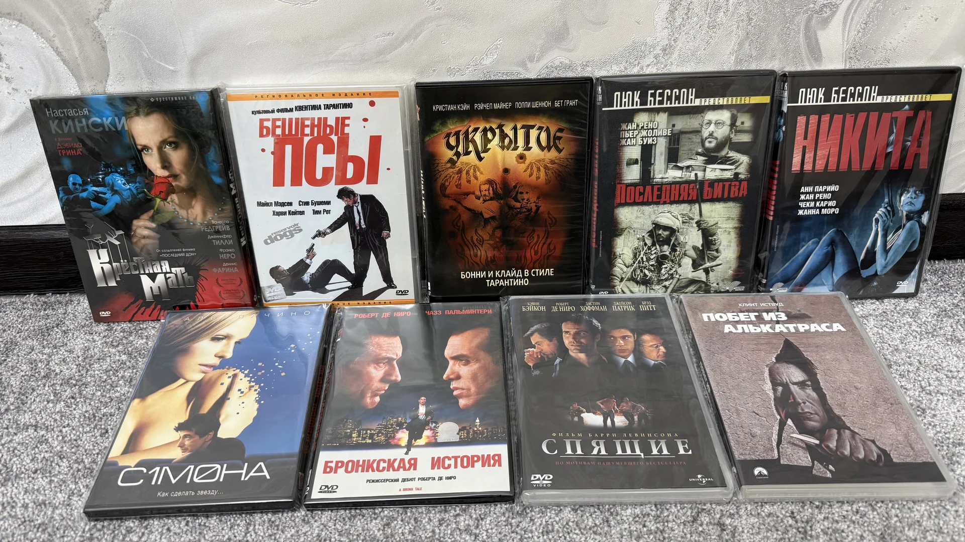 DVD ДИСКИ!ЛИЦЕНЗИЯ, НОВЫЕ, В АССОРТИМЕНТЕ! Лот 1 - миниатюра 5