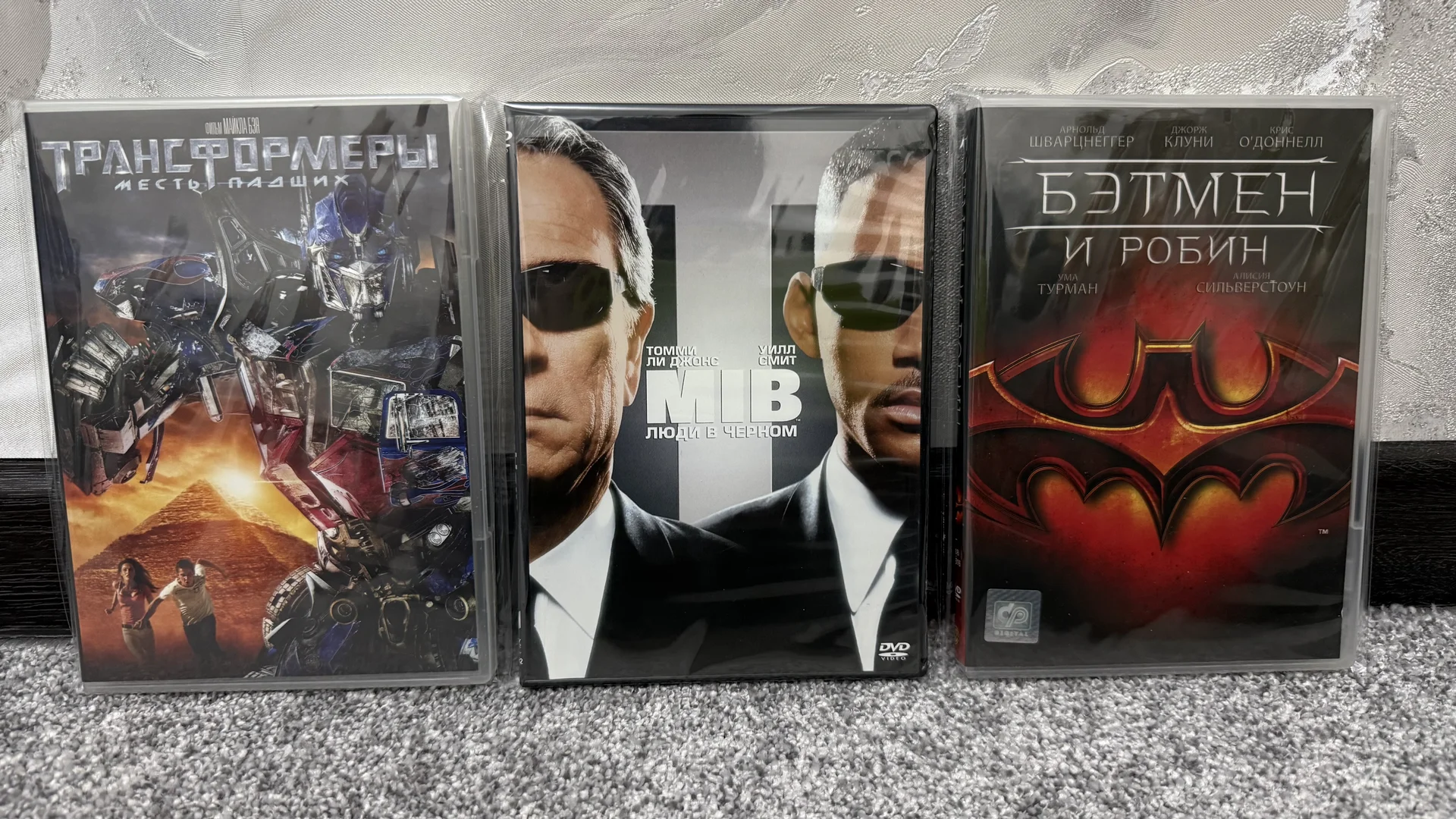 DVD ДИСКИ!ЛИЦЕНЗИЯ, НОВЫЕ, В АССОРТИМЕНТЕ! Лот 1 - миниатюра 7