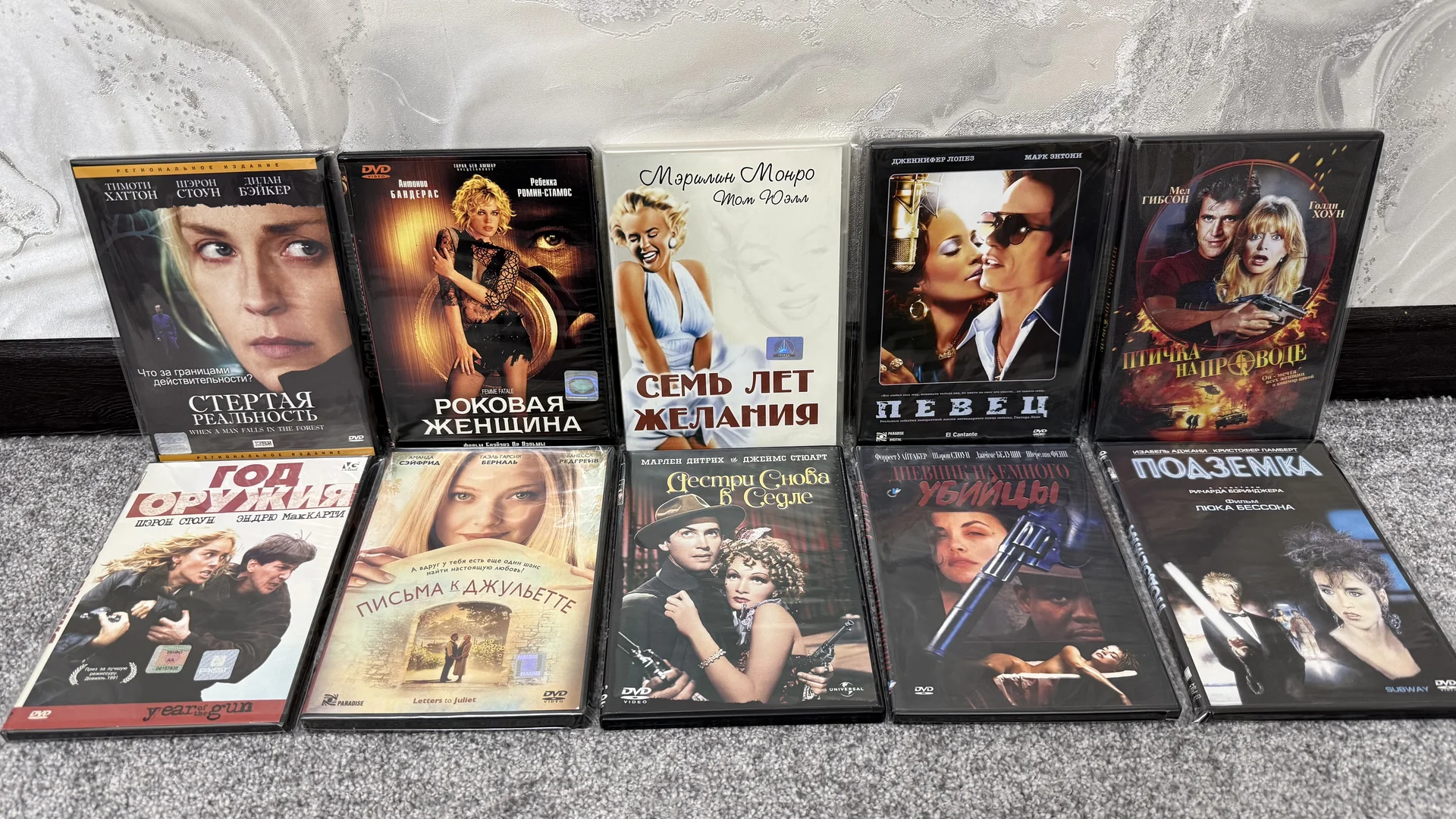 DVD ДИСКИ! ЛИЦЕНЗИЯ, НОВЫЕ, В АССОРТИМЕНТЕ! Лот 2 - миниатюра 2