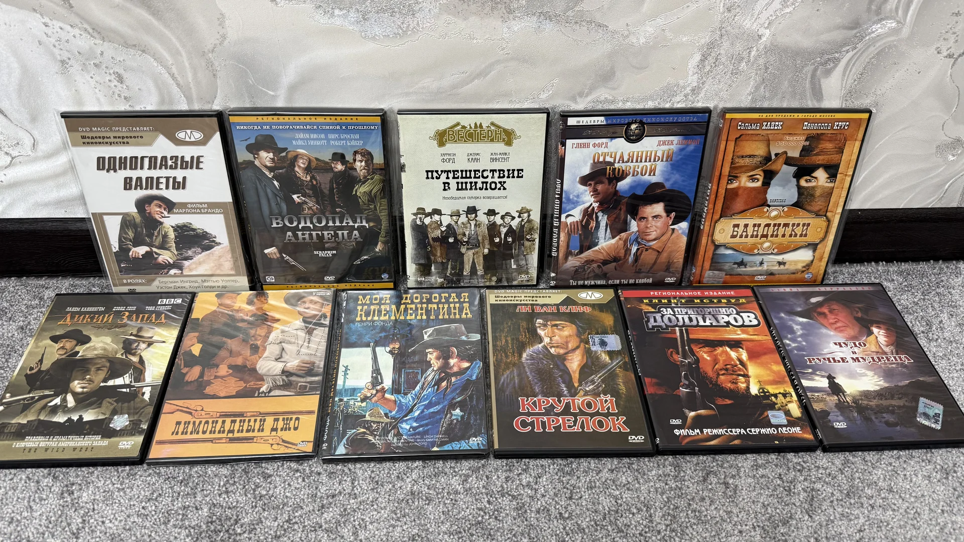 DVD ДИСКИ! ЛИЦЕНЗИЯ, НОВЫЕ, В АССОРТИМЕНТЕ! Лот 2 - миниатюра 3