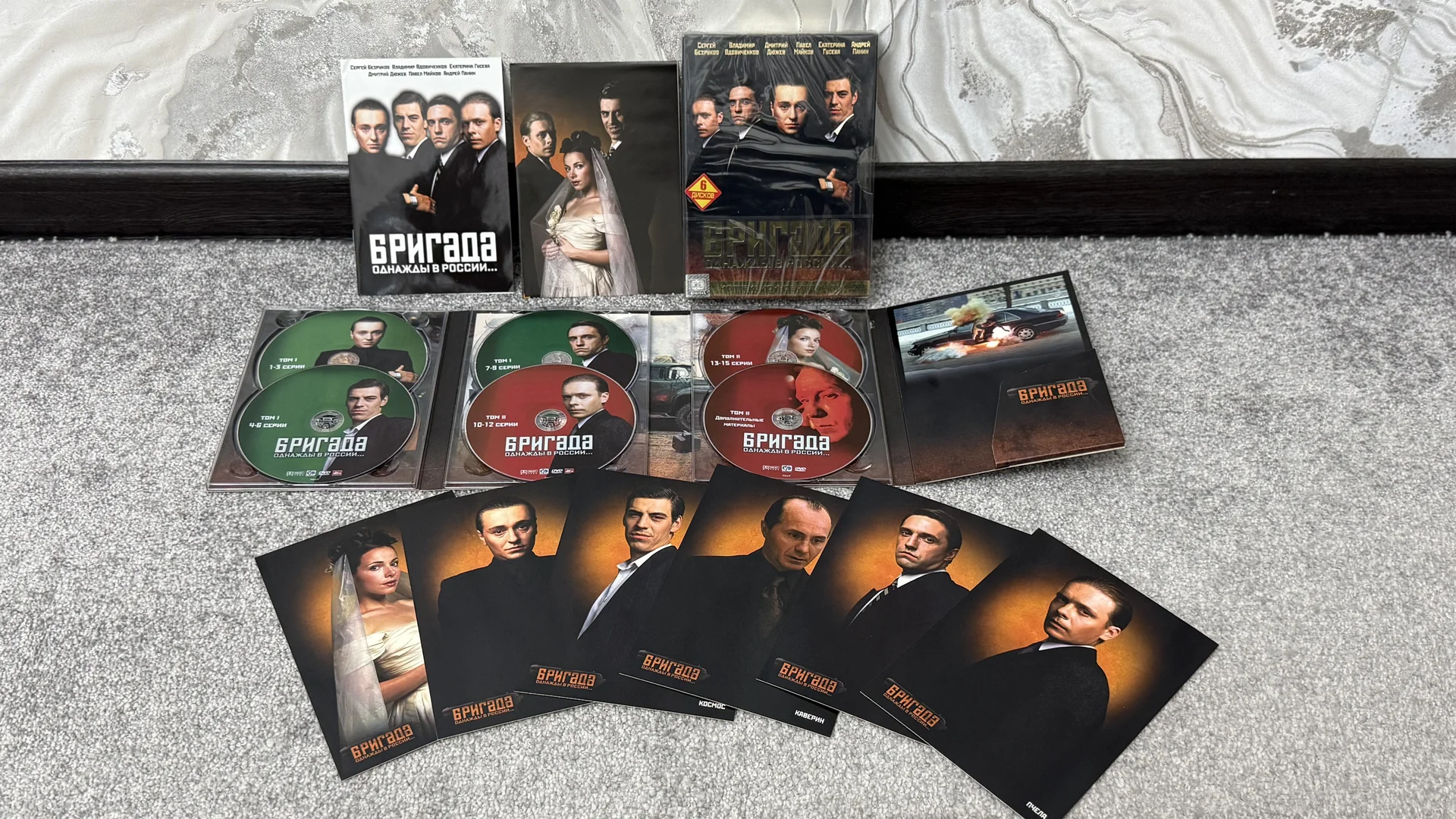 6DVD! "БРИГАДА" СЕРИАЛ.КОЛ.ИЗД! ЛИЦЕНЗ! ЗАПЕЧАТАН! - миниатюра 2