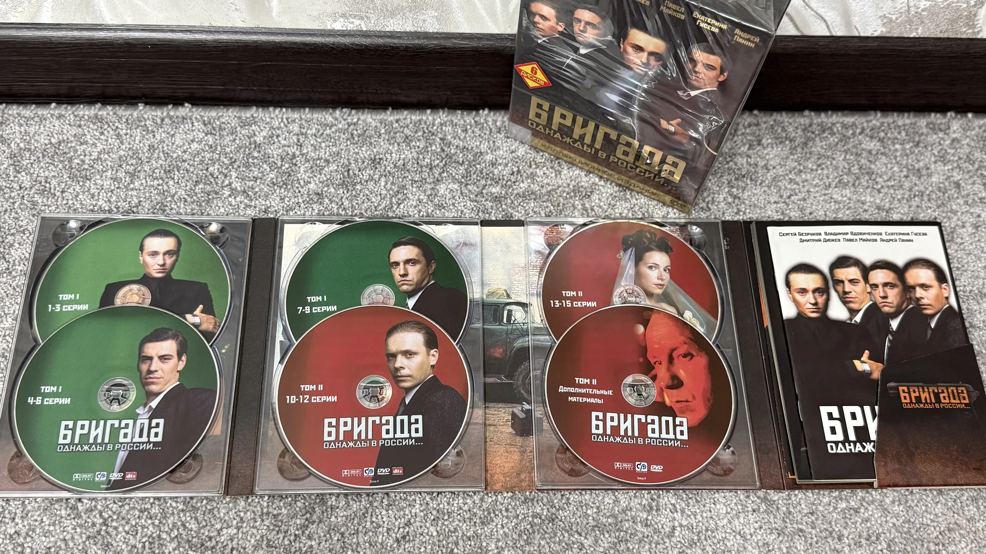 6DVD! "БРИГАДА" СЕРИАЛ.КОЛ.ИЗД! ЛИЦЕНЗ! ЗАПЕЧАТАН! - миниатюра 3