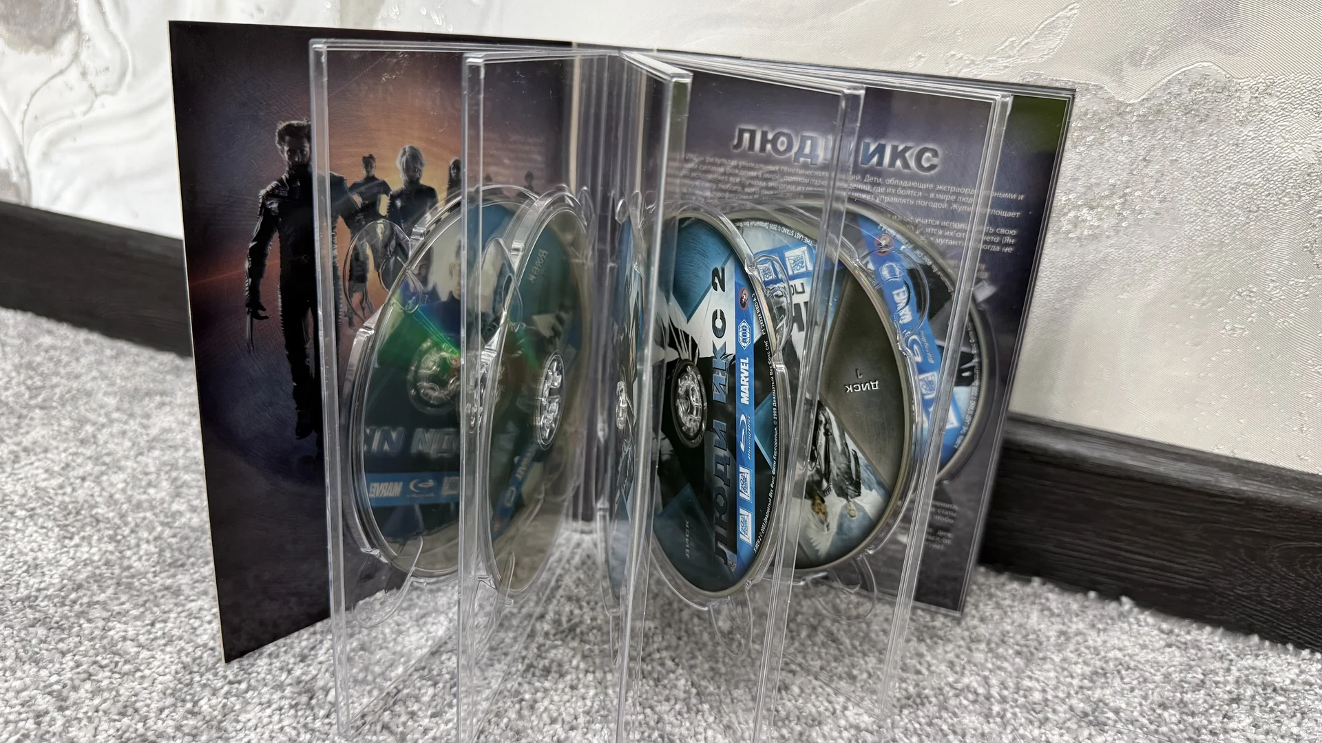 BLU RAY:ЛЮДИ ИКС.ТРИЛОГИЯ,6 дисков.ЛИЦЕНЗИЯ!ЗАПЕЧ. - миниатюра 2